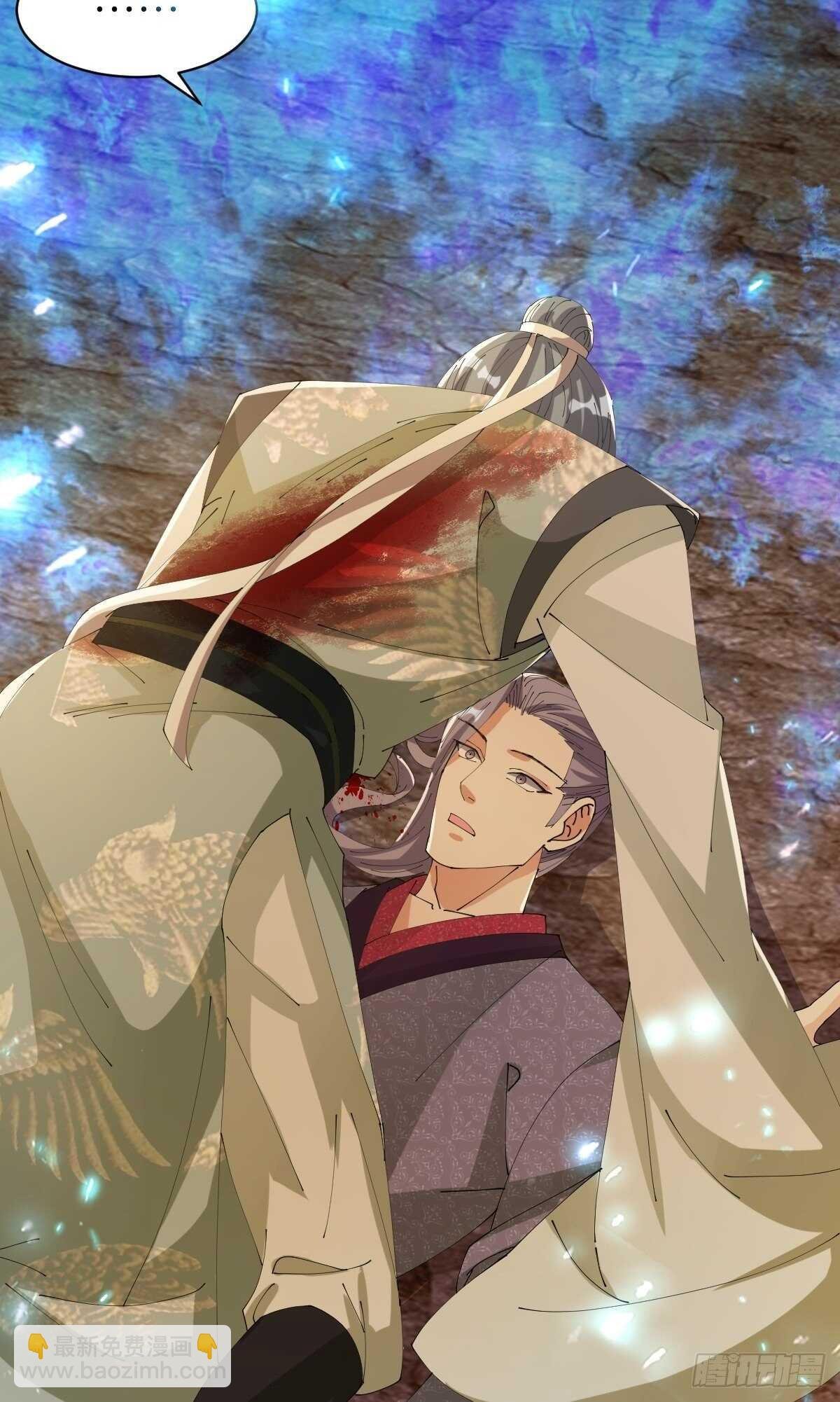 第30话-薪火相传