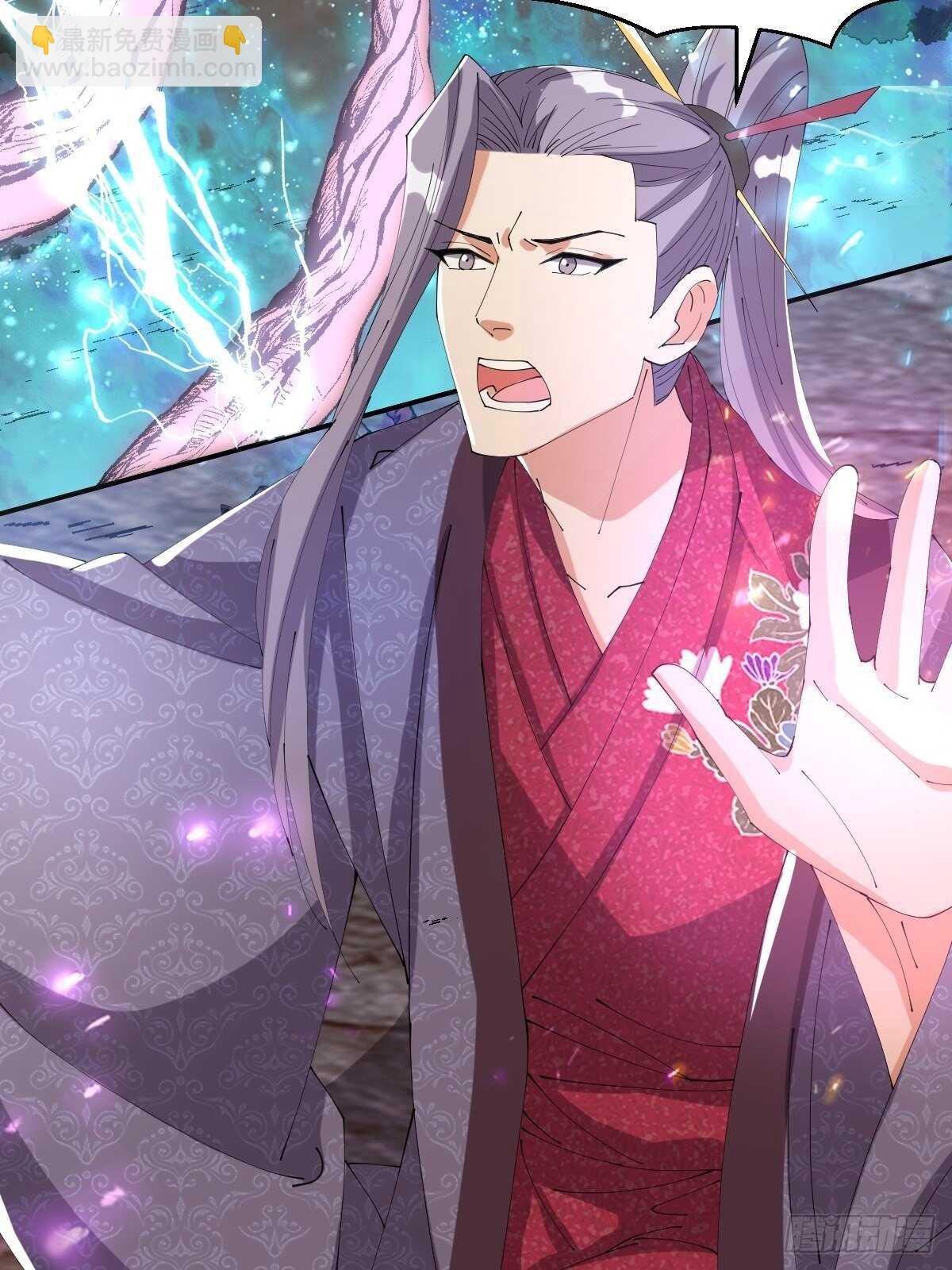 第30话-薪火相传