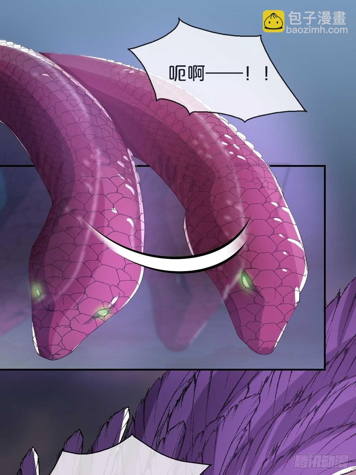 第31话-我想成为你的剑