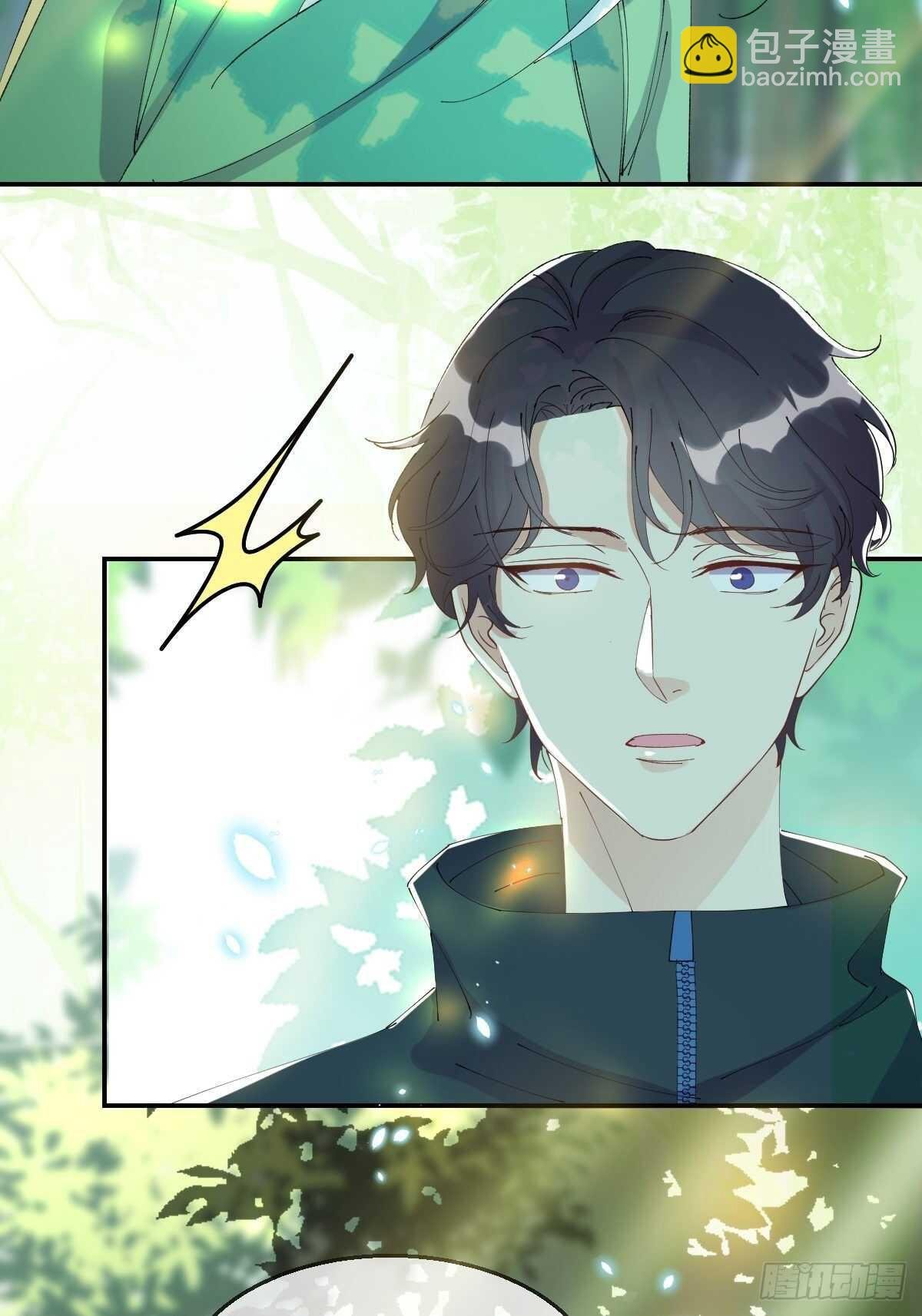 第32话-再见啦，聒噪夫夫