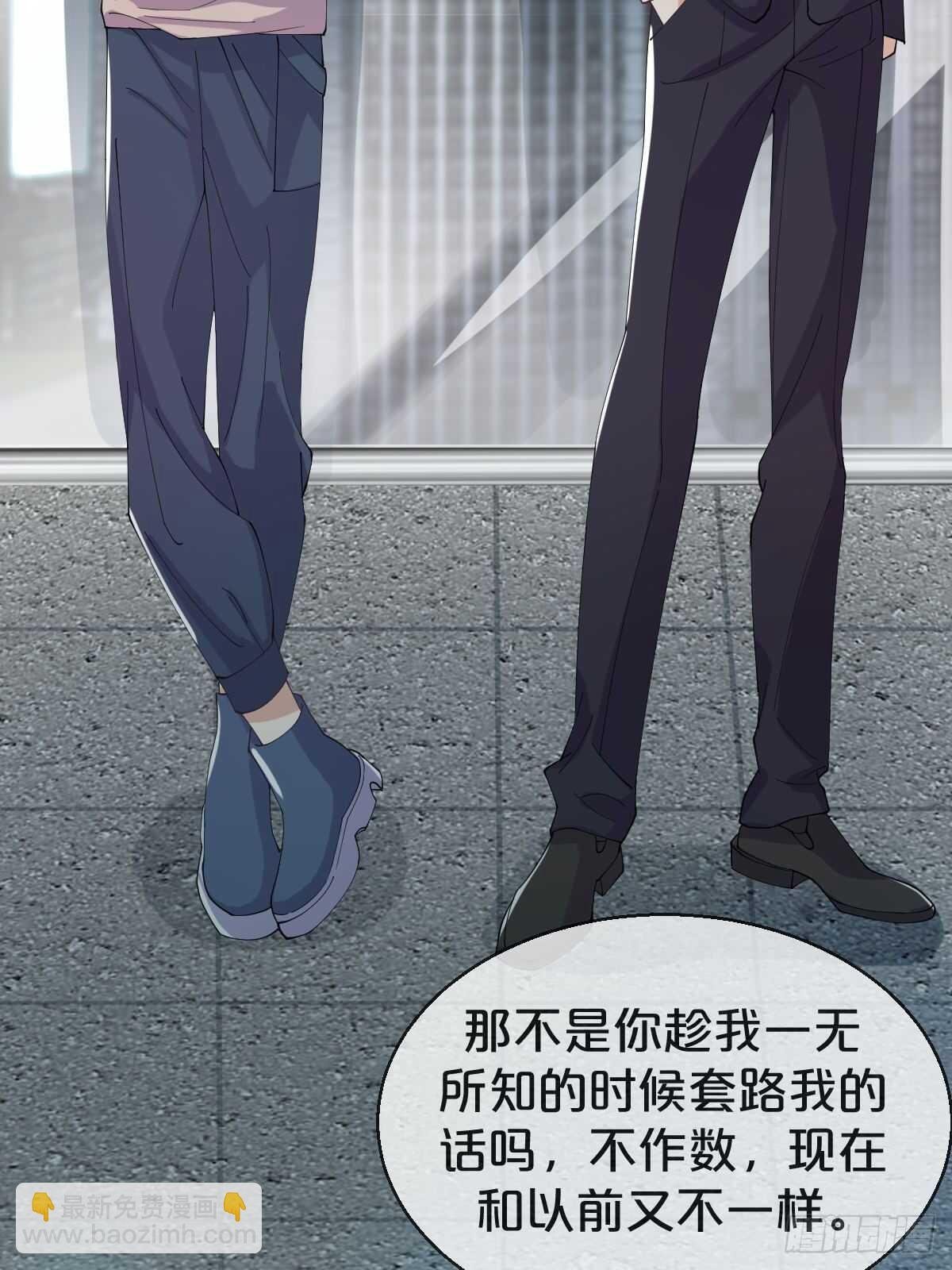 第35话-洪助理惊心动魄的一天