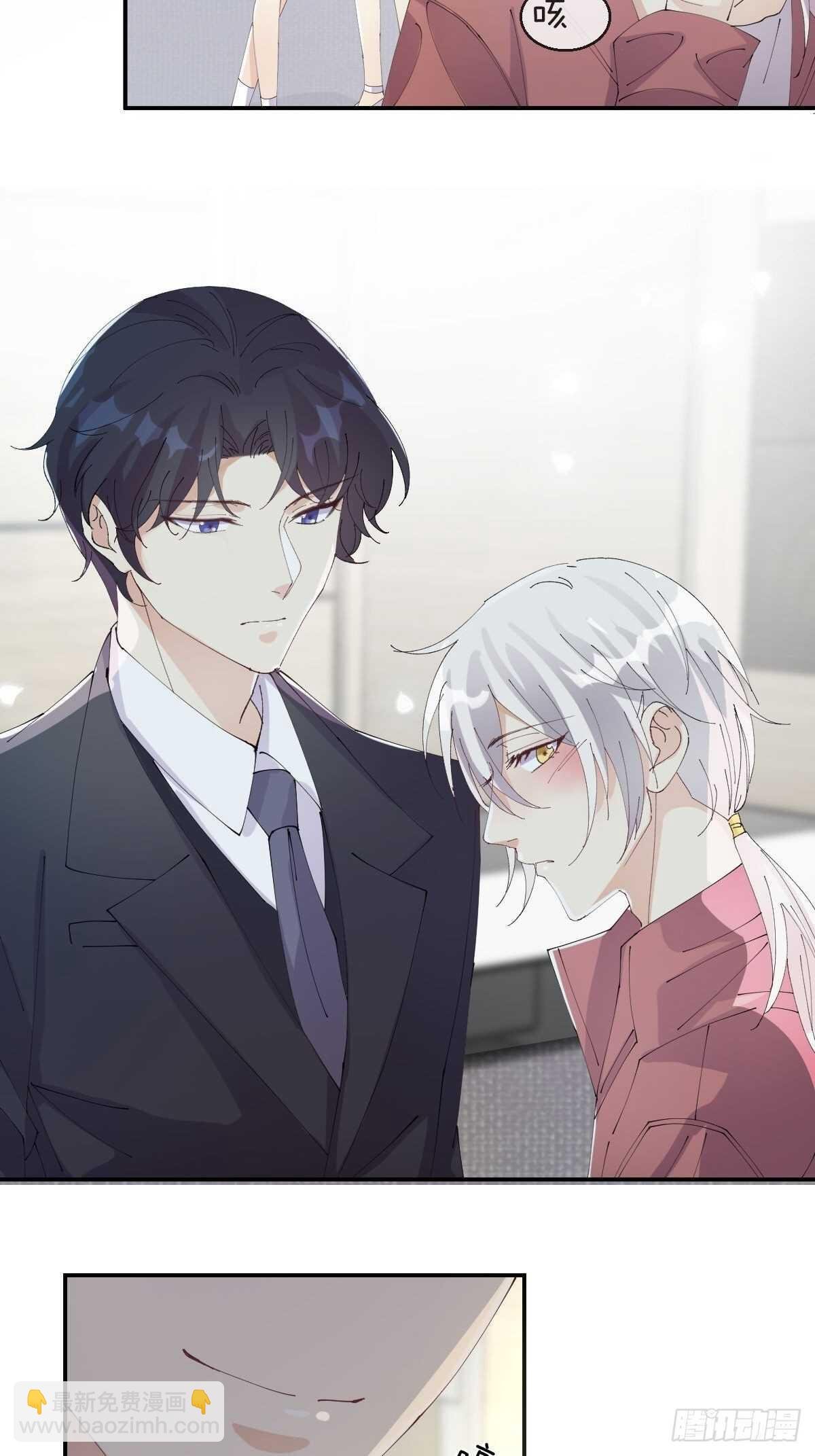 第35话-洪助理惊心动魄的一天