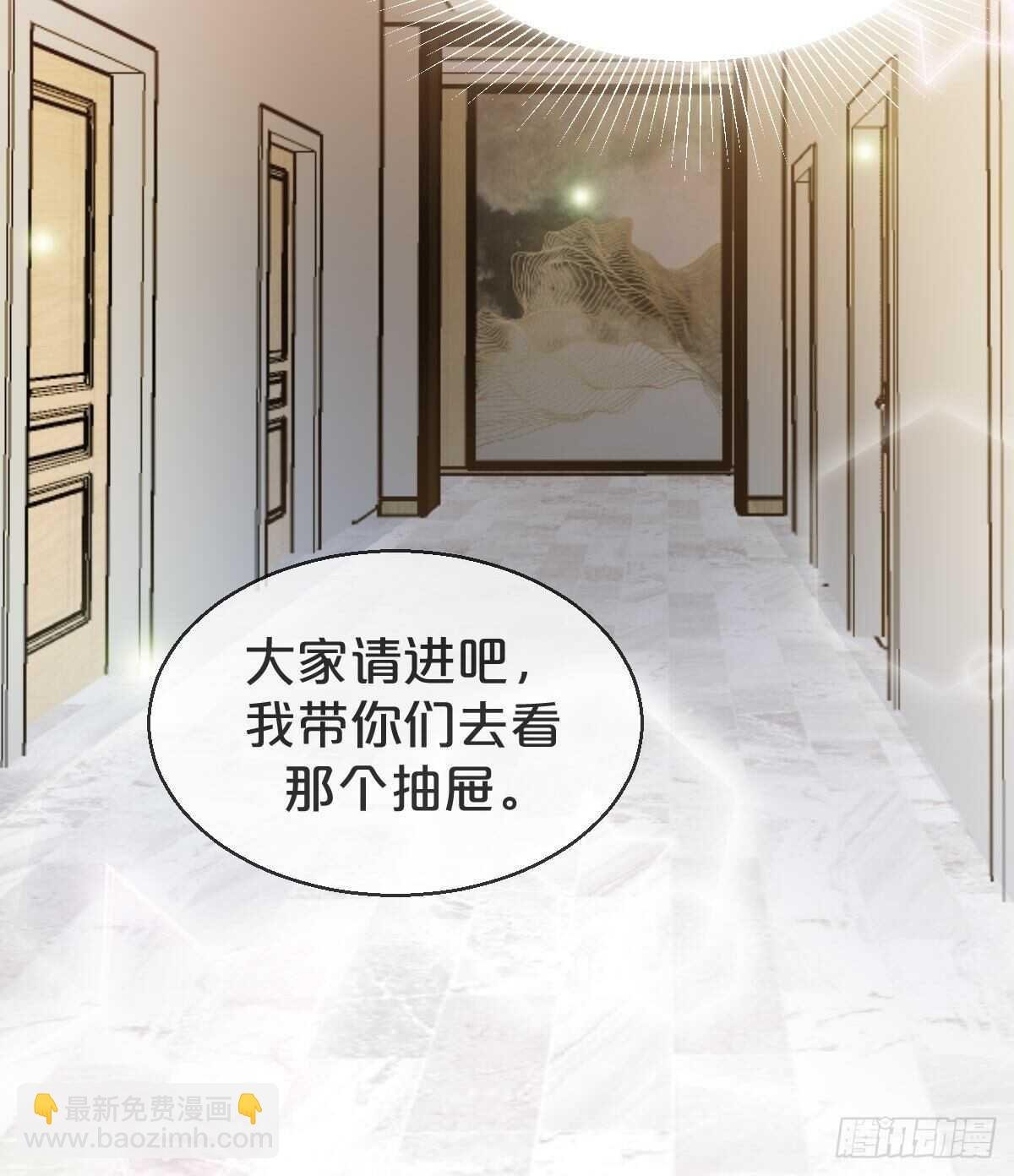 第37话-出发
