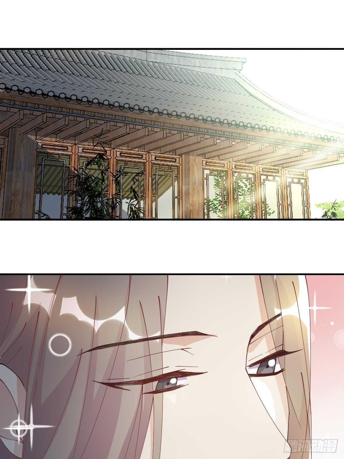 第39话-病秧子少主