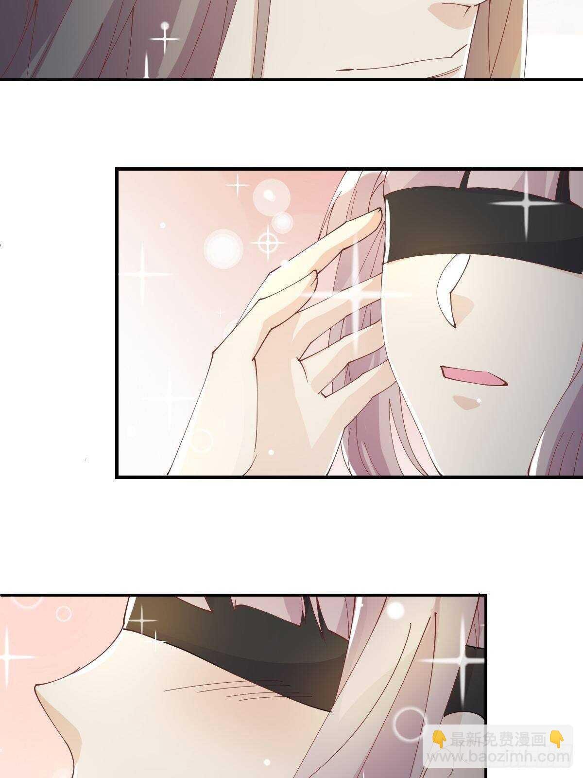 第39话-病秧子少主