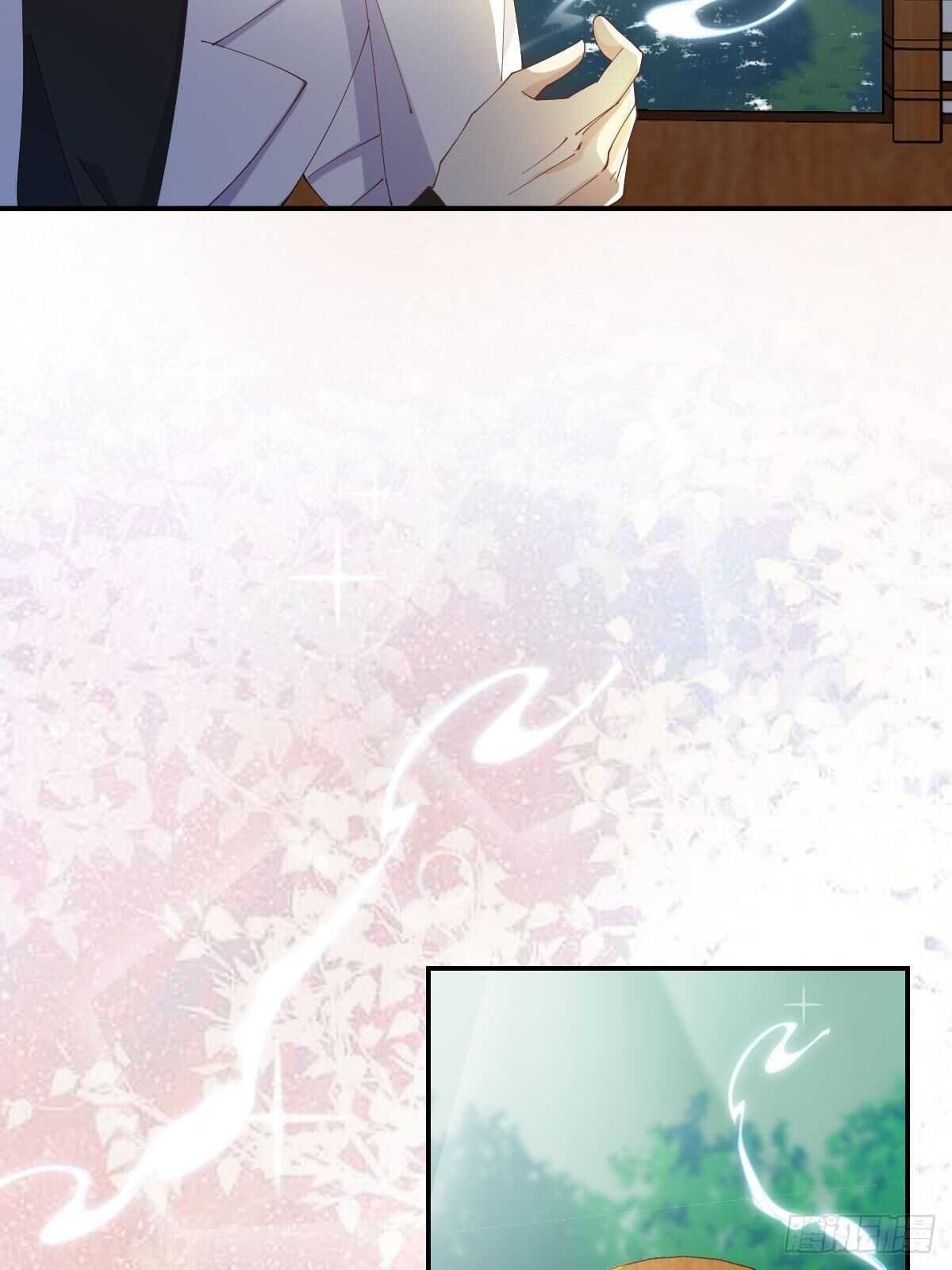 第39话-病秧子少主