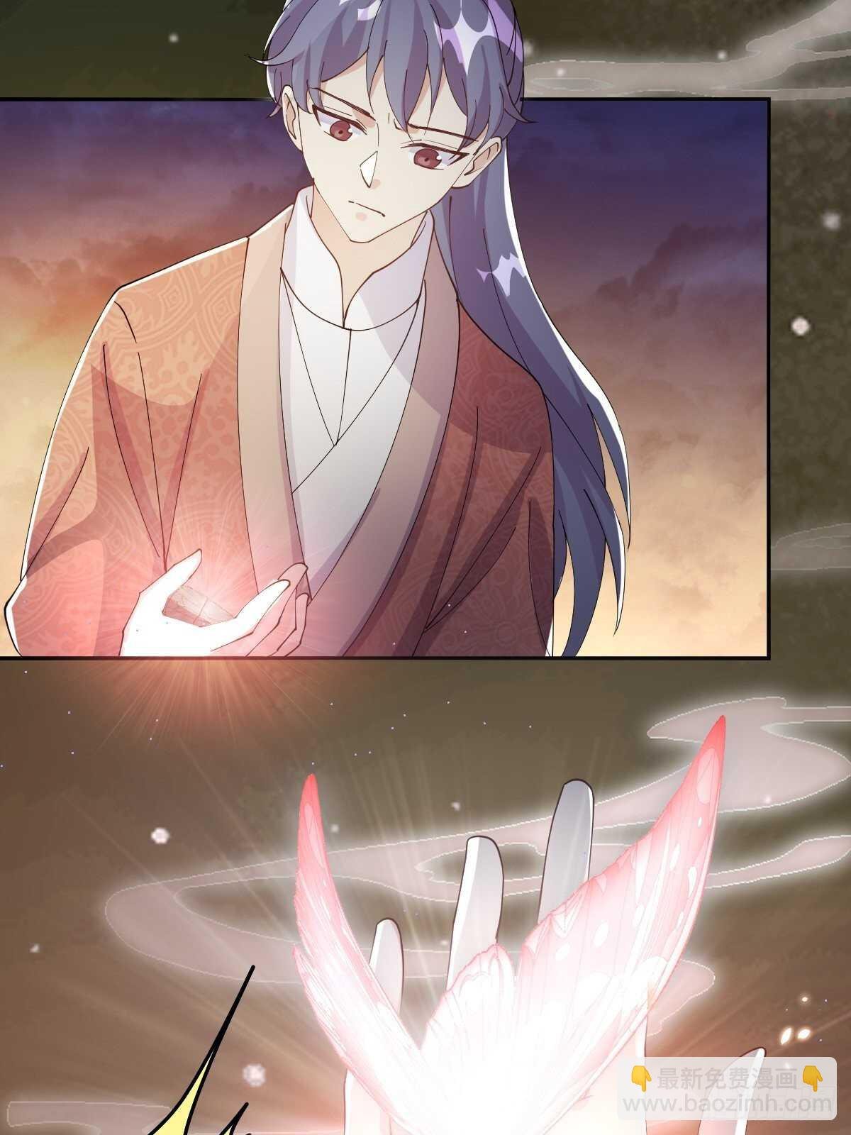 第40话-血红的回忆
