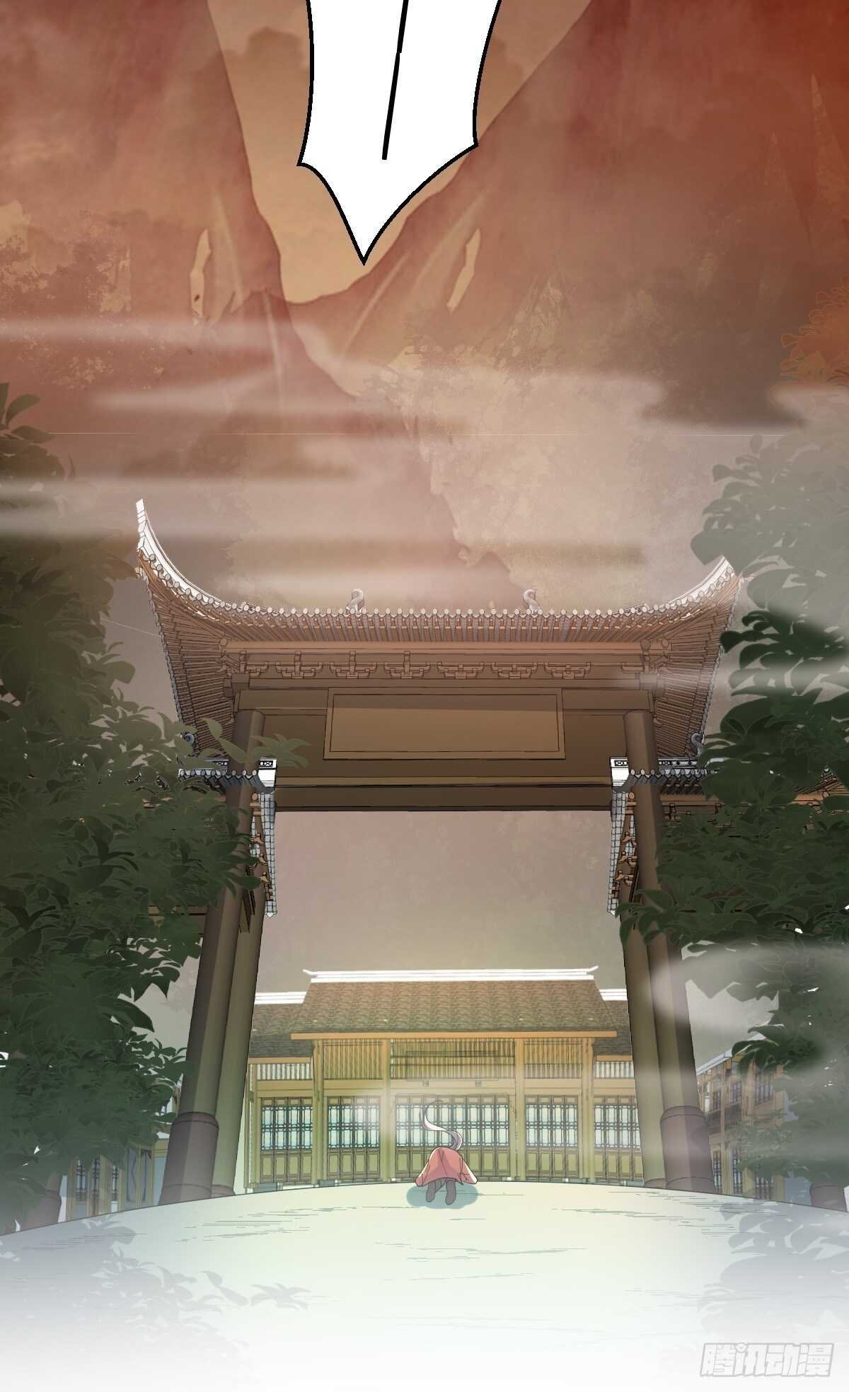 第40话-血红的回忆