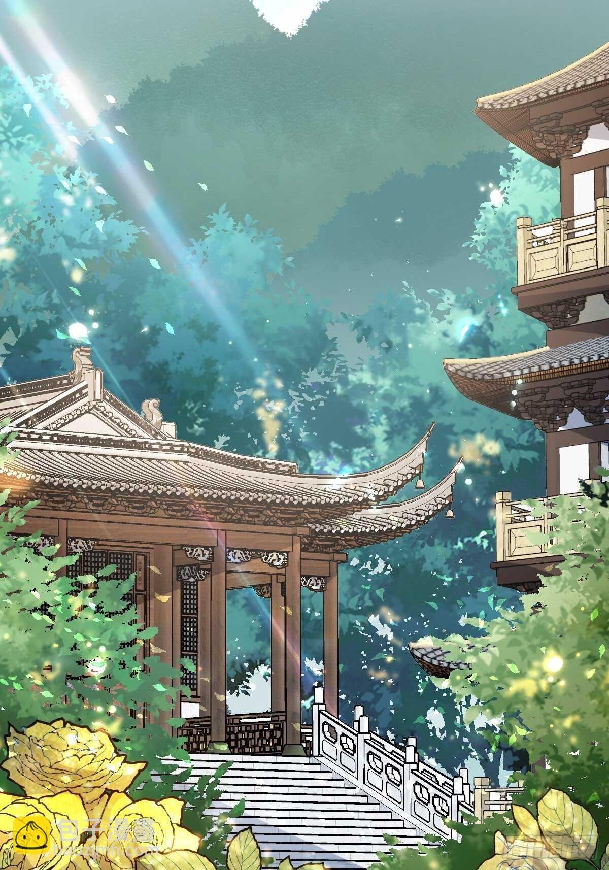 第41话-家里有矿