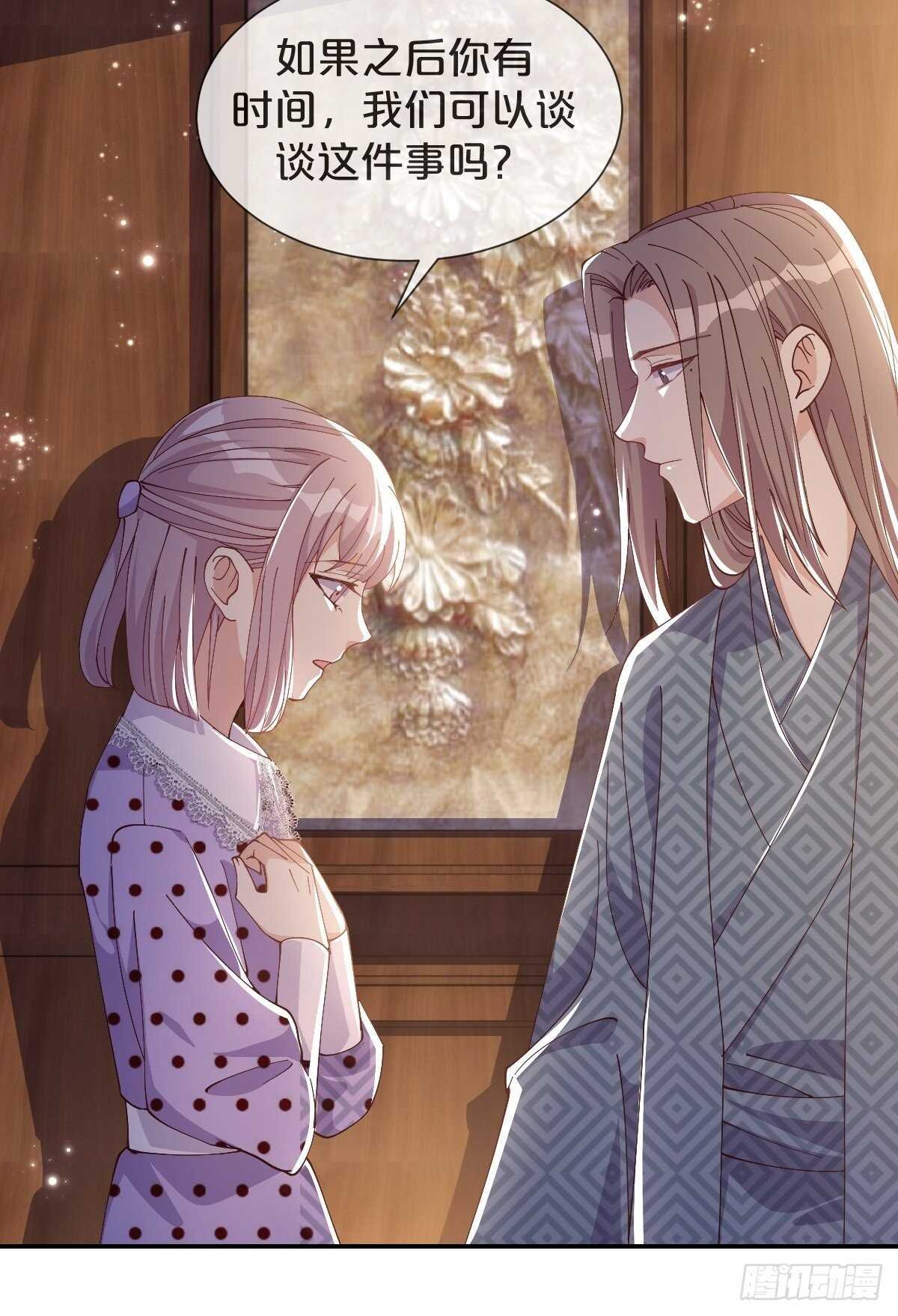 第42话-和解