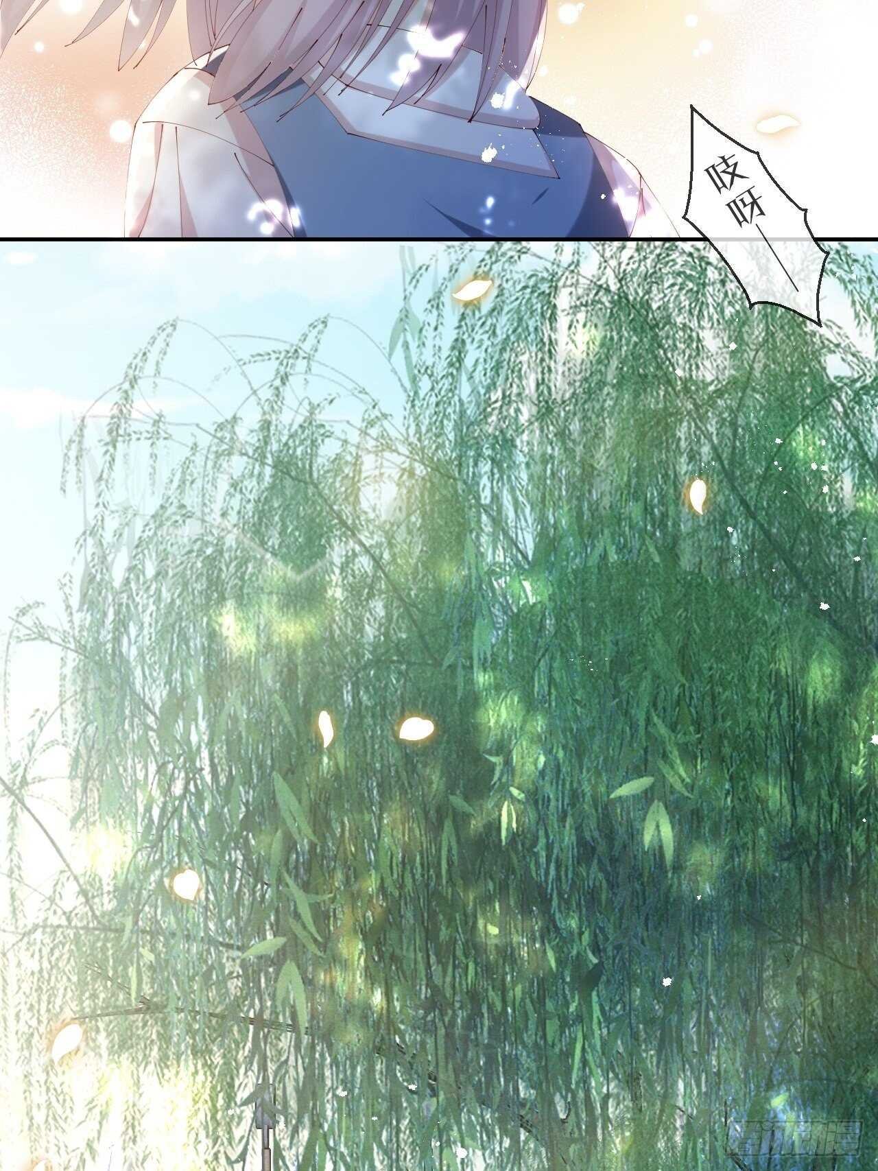 第44话-庄生晓梦迷蝴蝶