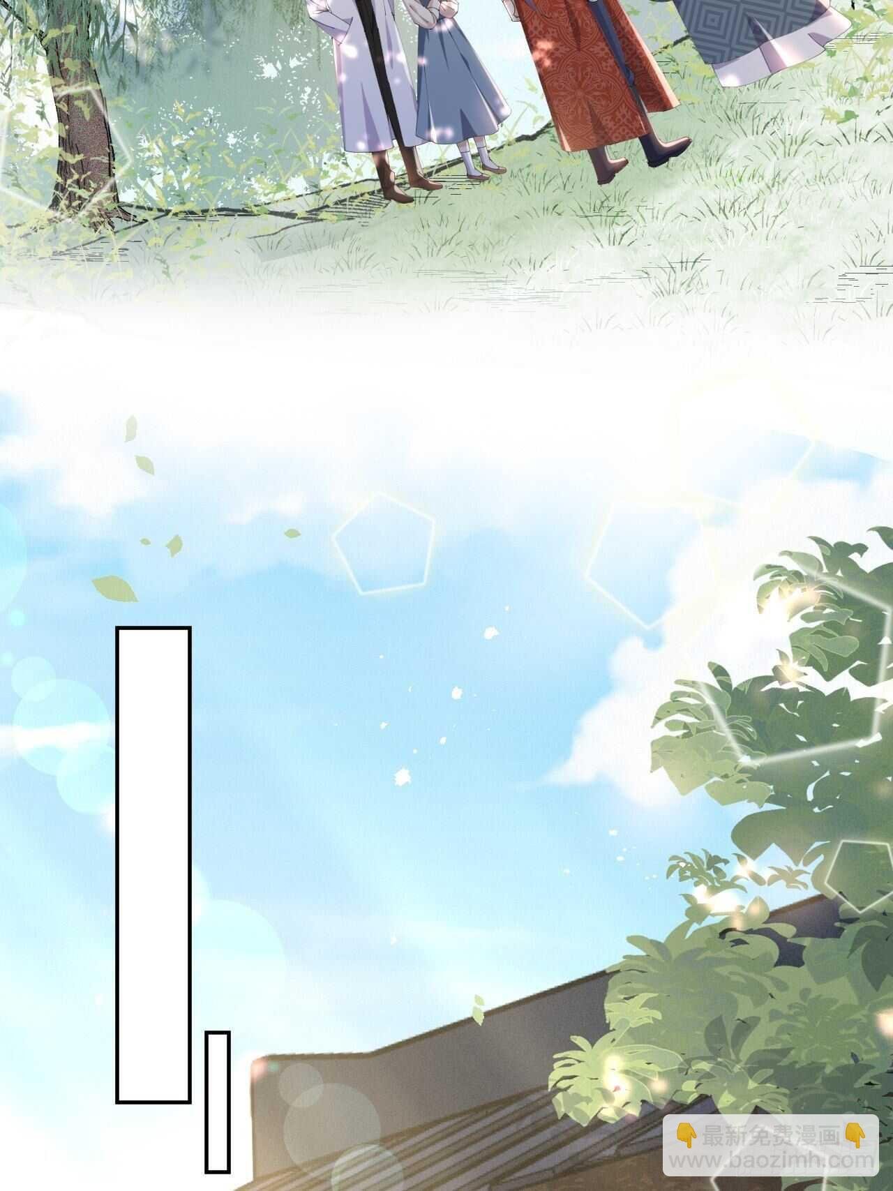 第44话-庄生晓梦迷蝴蝶