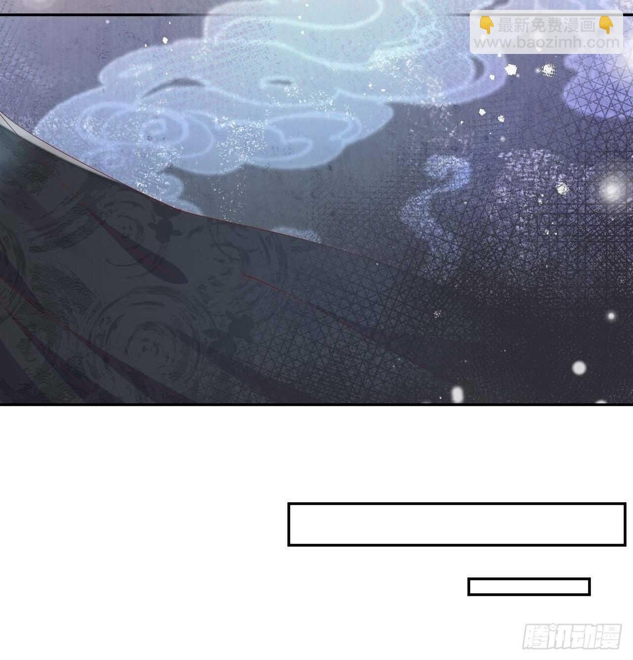 第44话-庄生晓梦迷蝴蝶