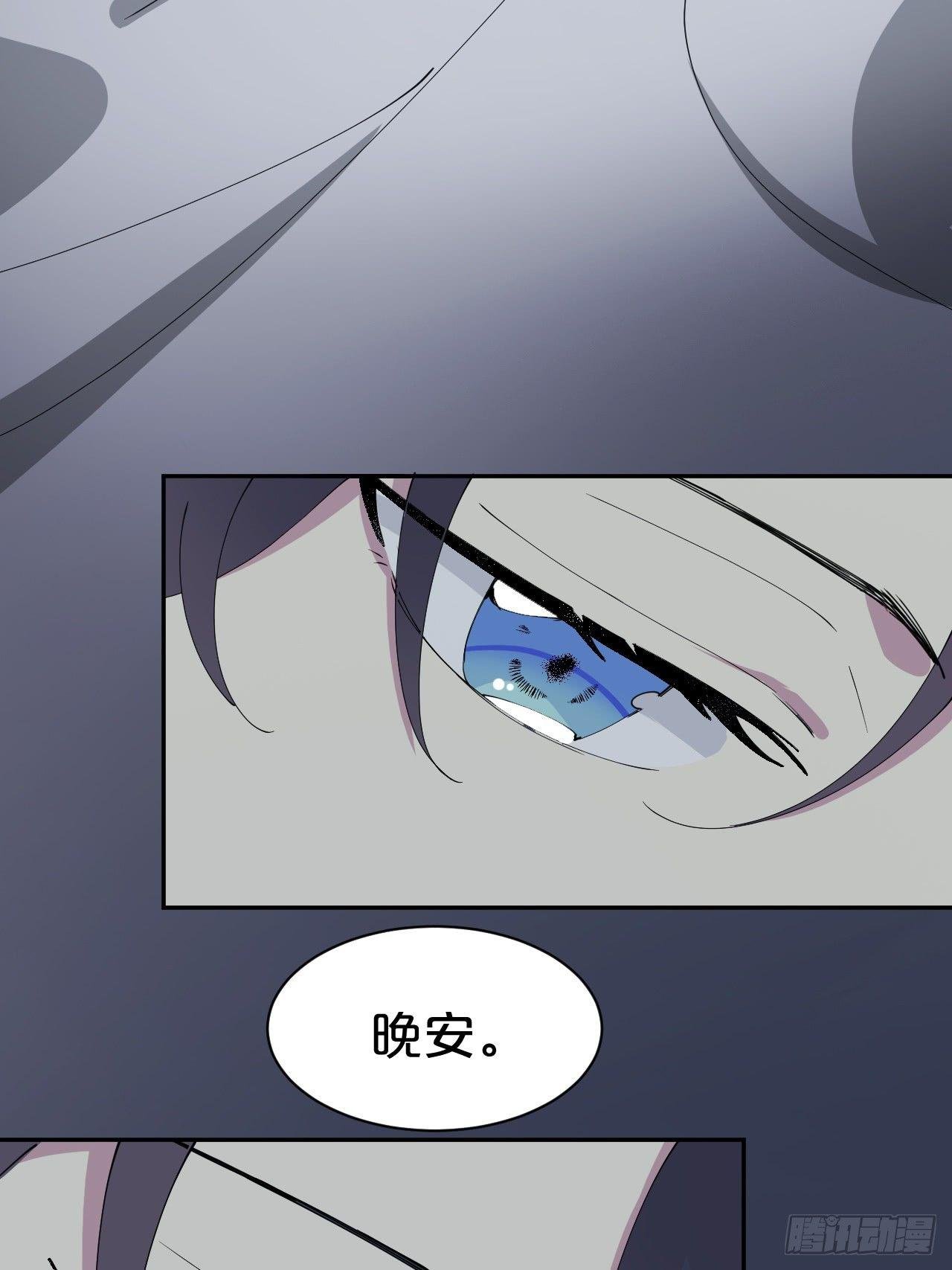 第3话-拿人钱财替人消灾~