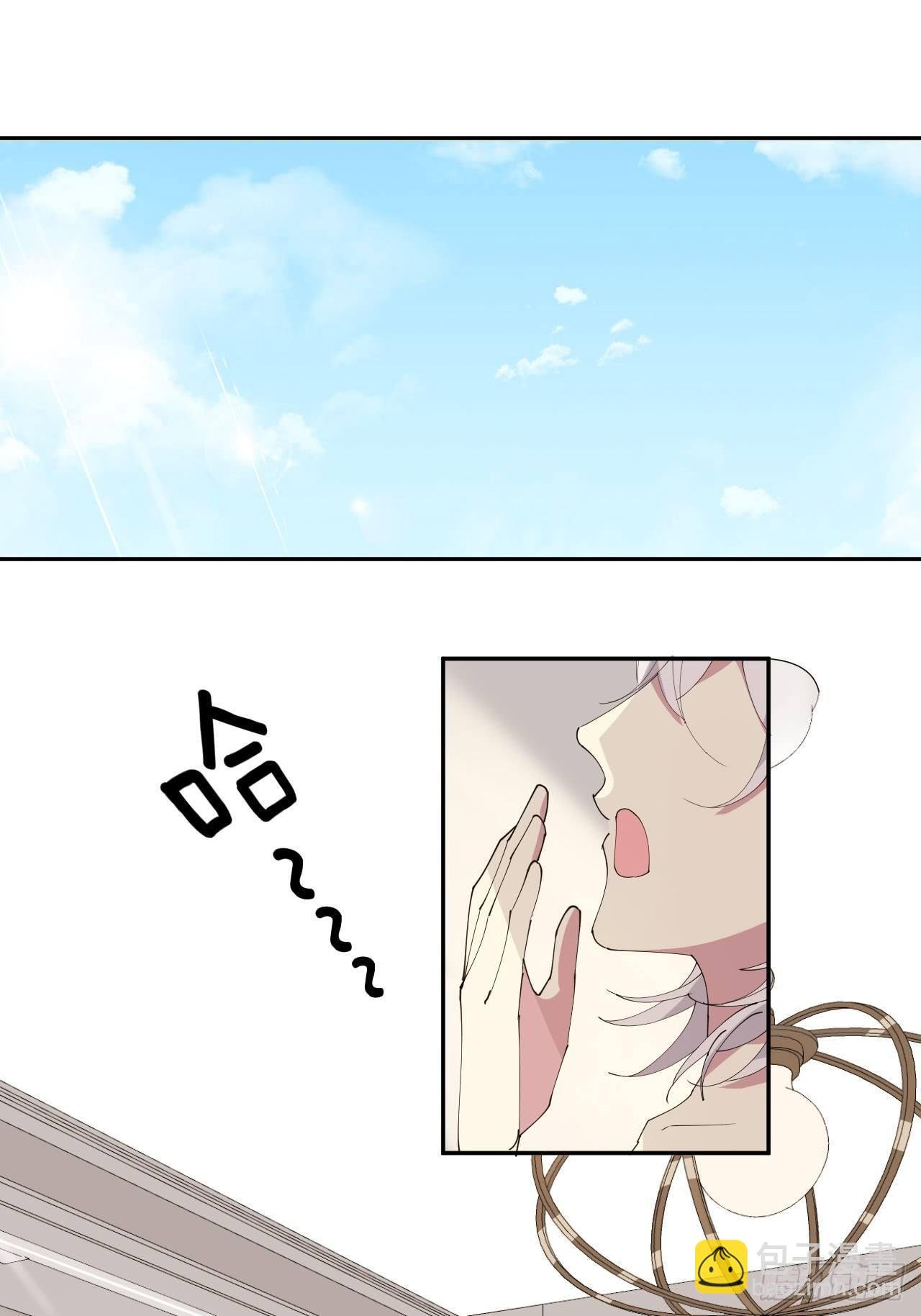第3话-拿人钱财替人消灾~