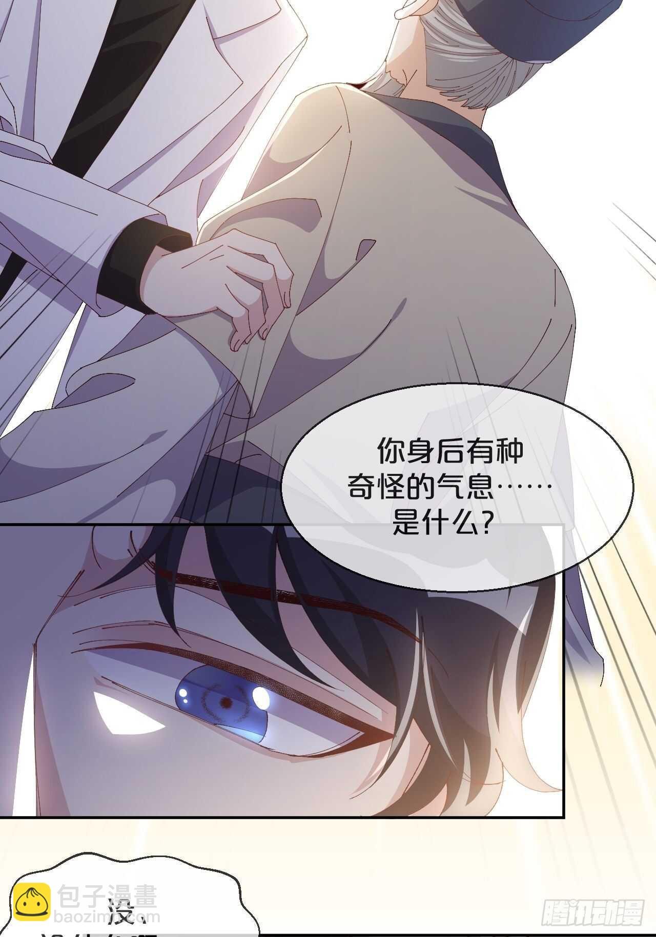 第46话-小阮