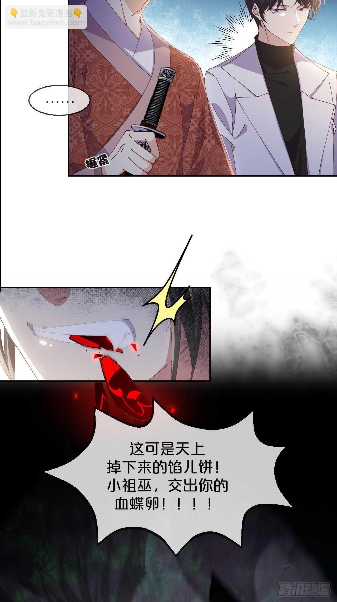 第46话-小阮