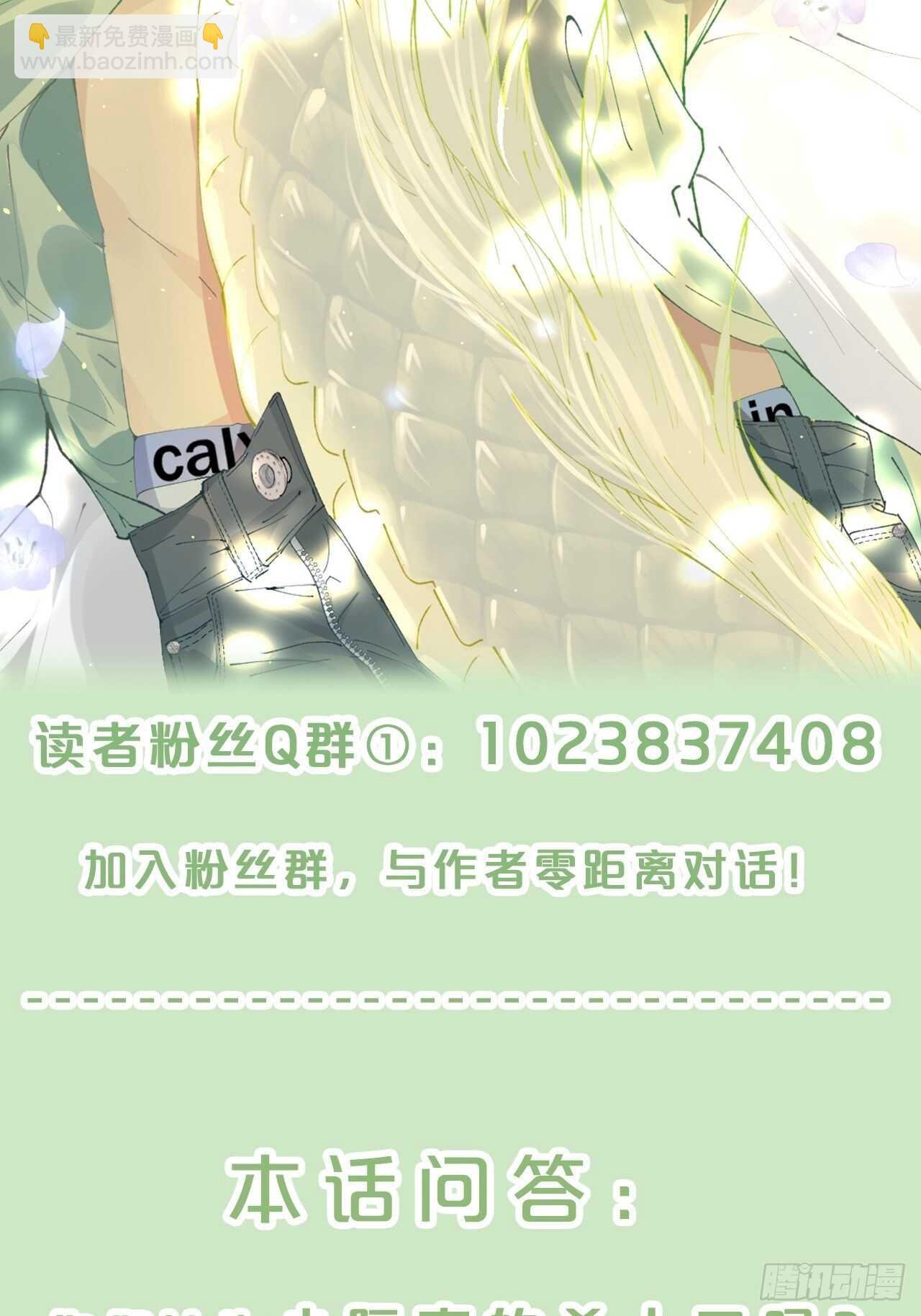 第46话-小阮