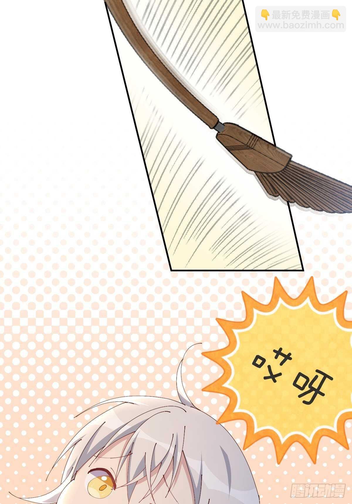 第48话-血蝶蛊