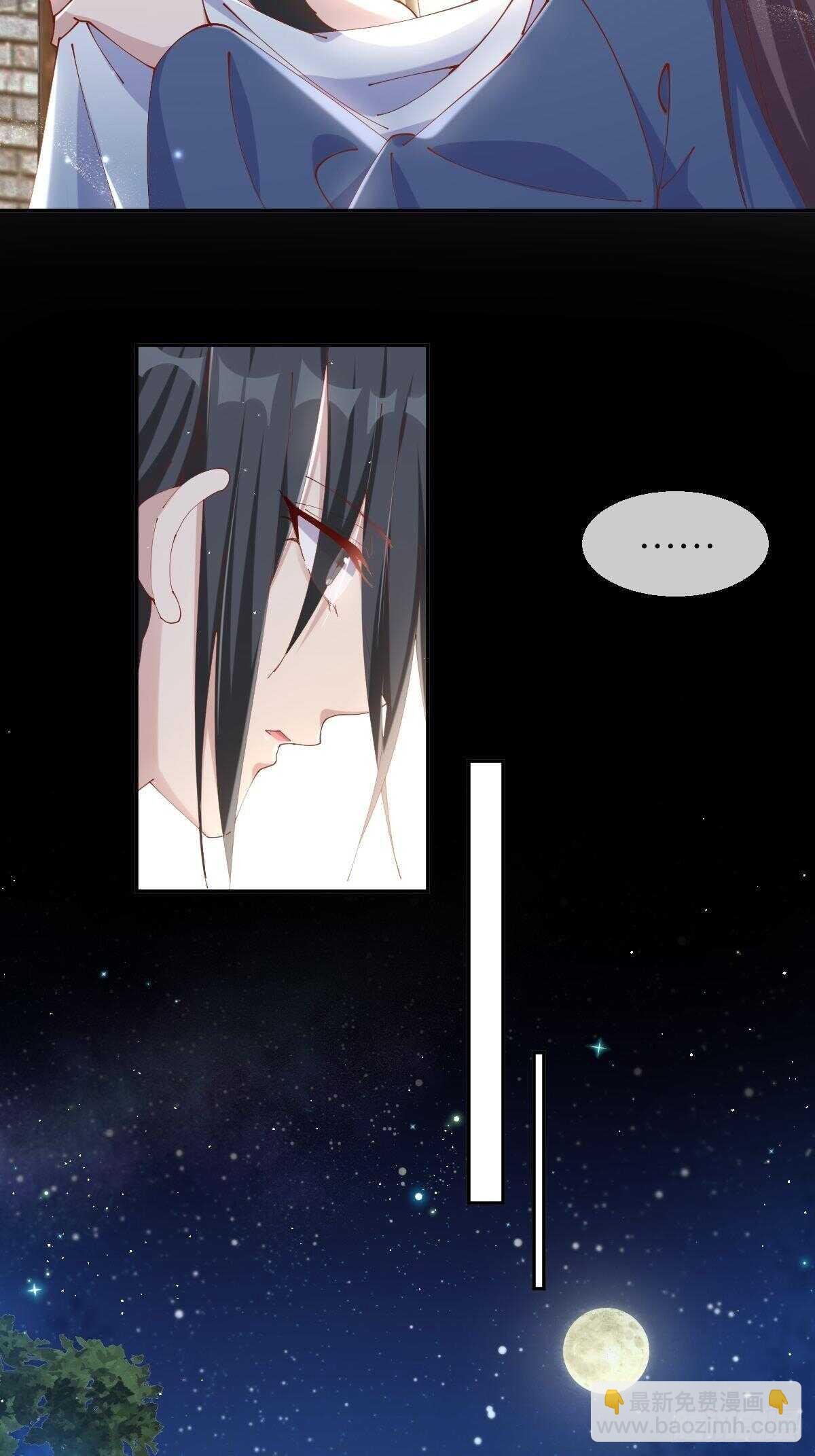 第48话-血蝶蛊