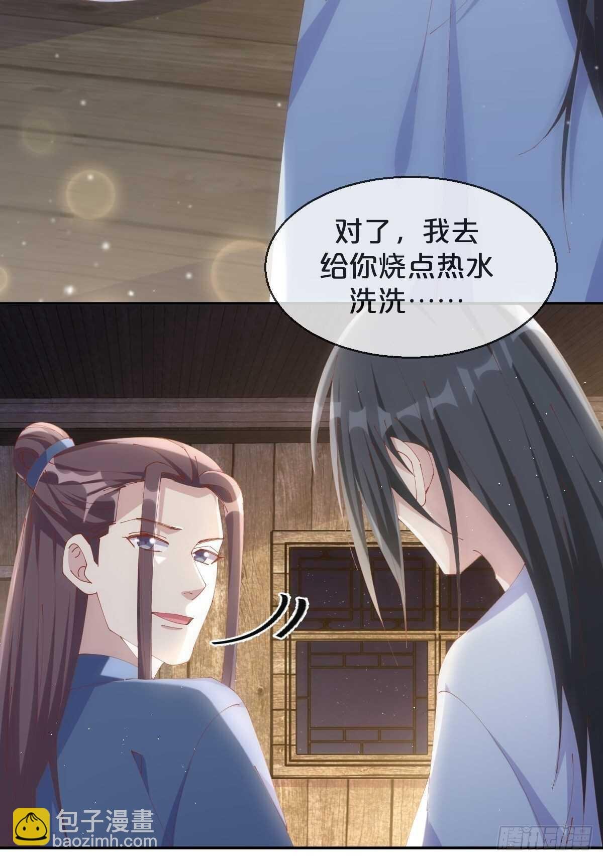 第48话-血蝶蛊
