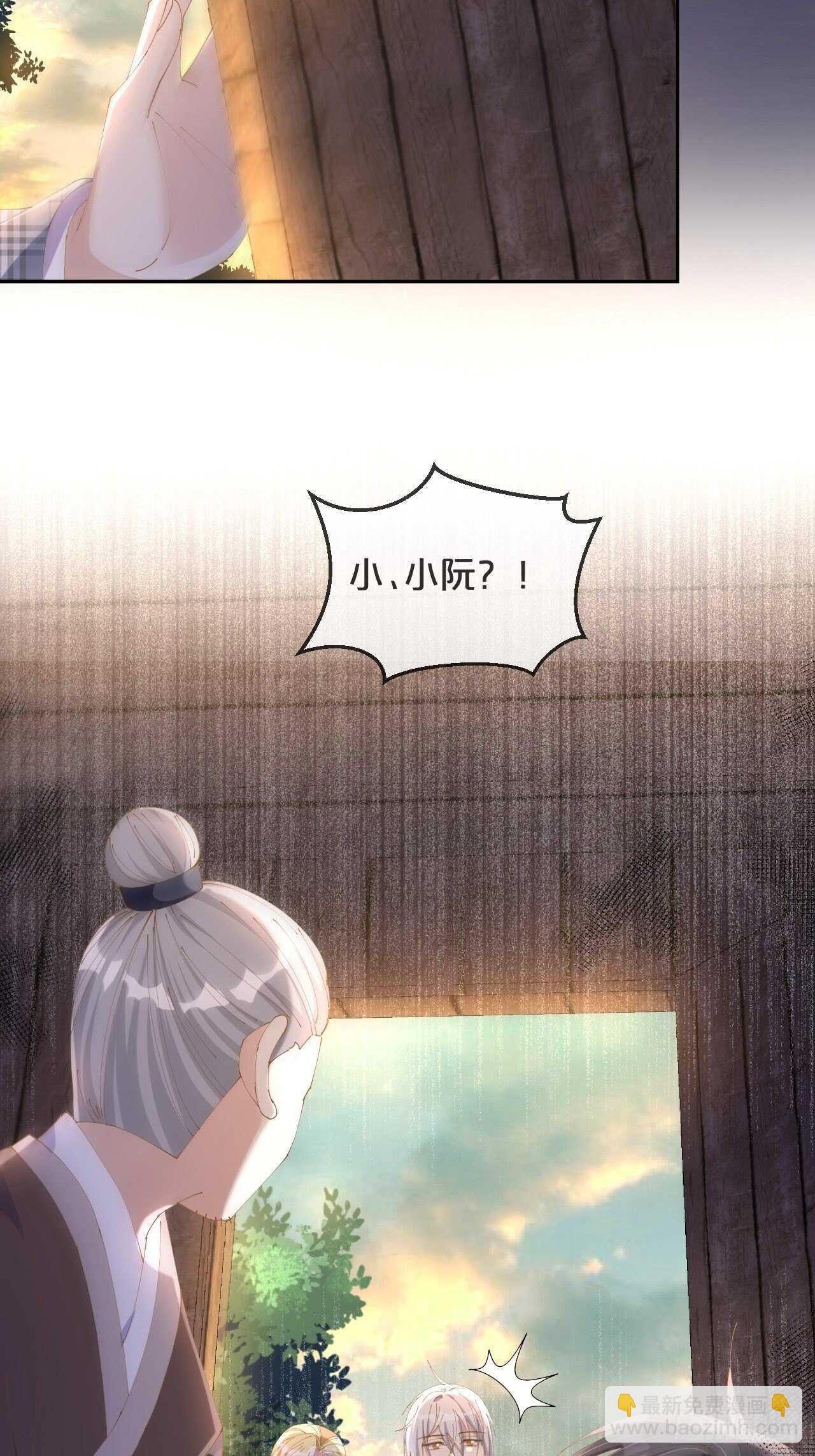 第50话-是希望还是绝望？