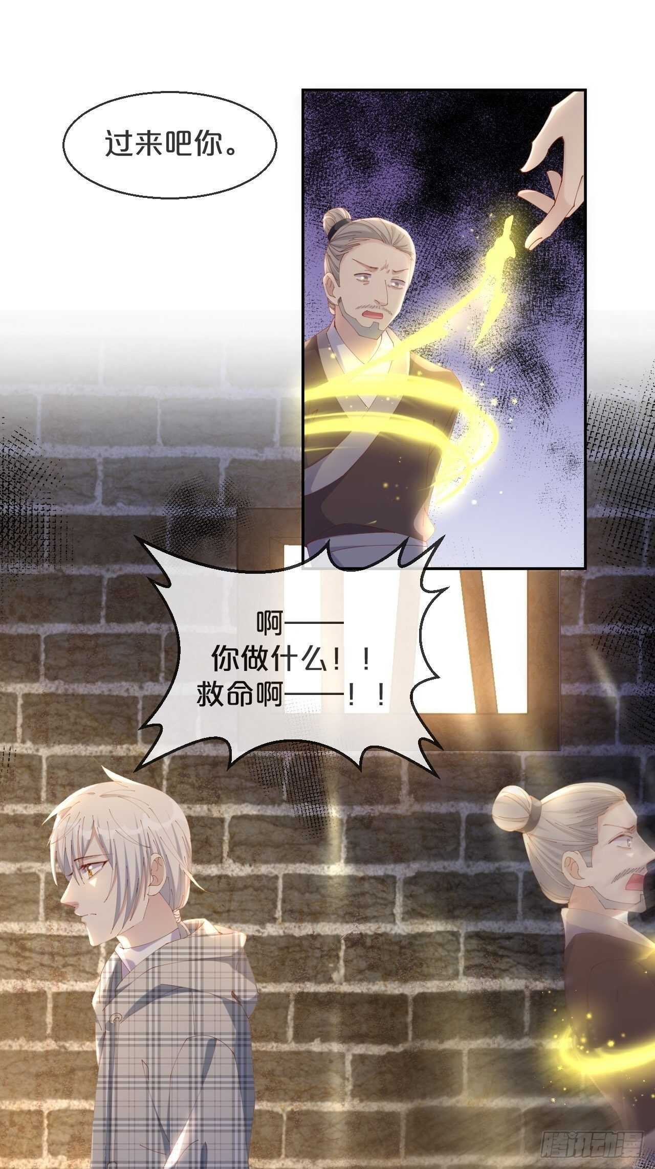 第50话-是希望还是绝望？