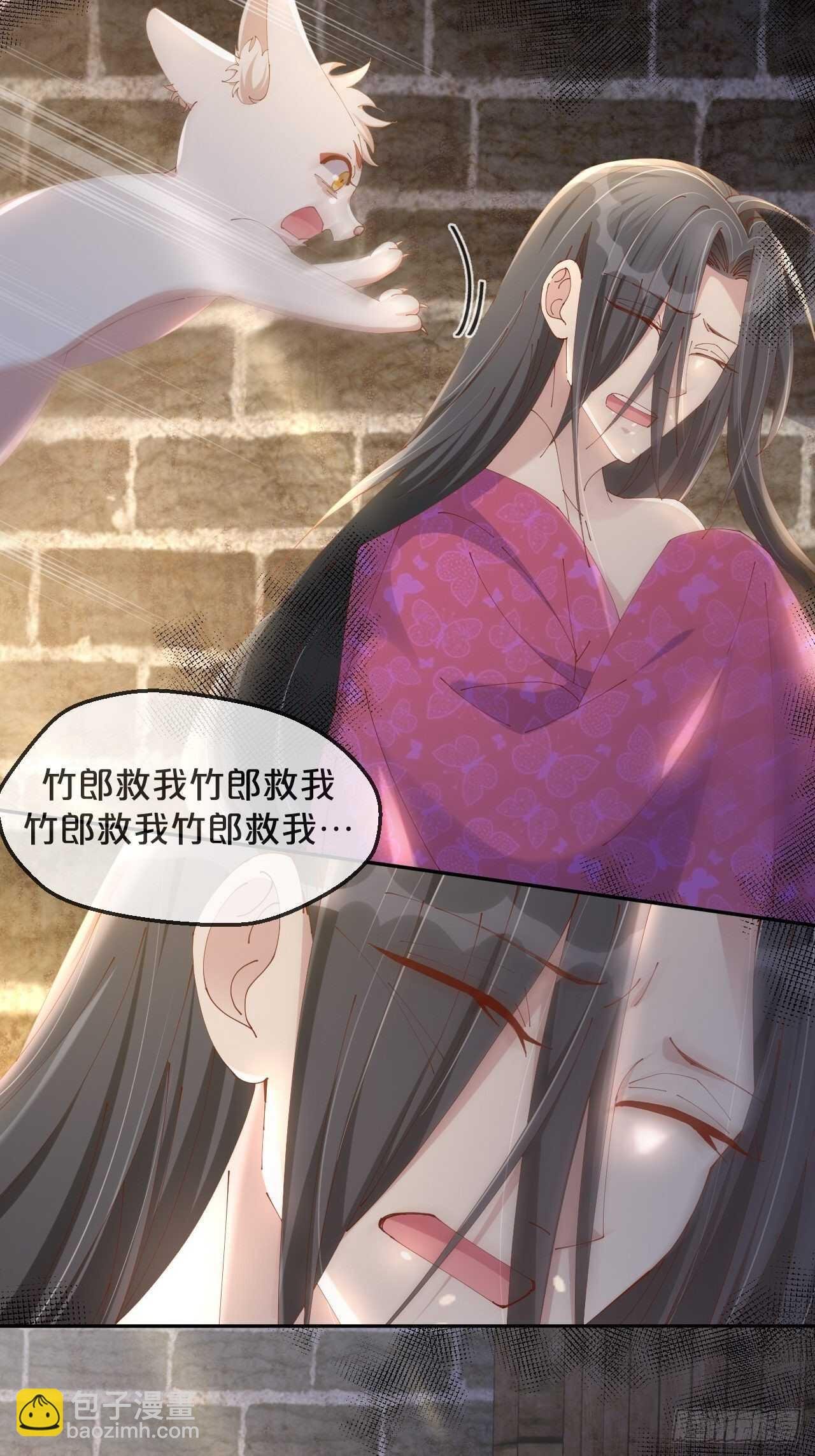 第50话-是希望还是绝望？