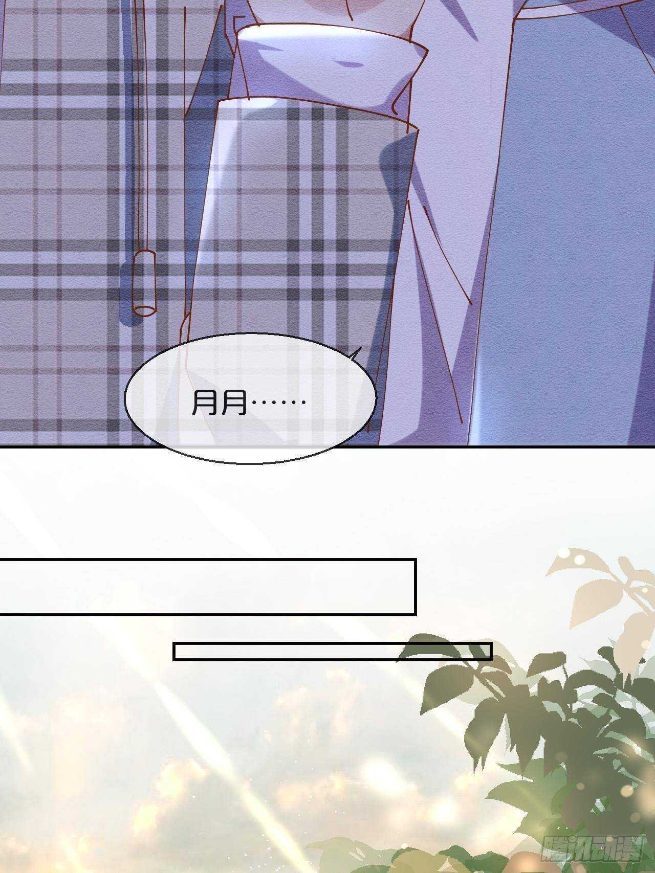 第50话-是希望还是绝望？