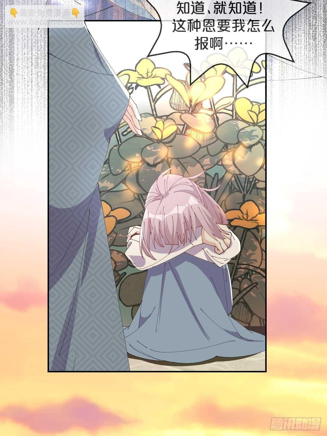 第50话-是希望还是绝望？