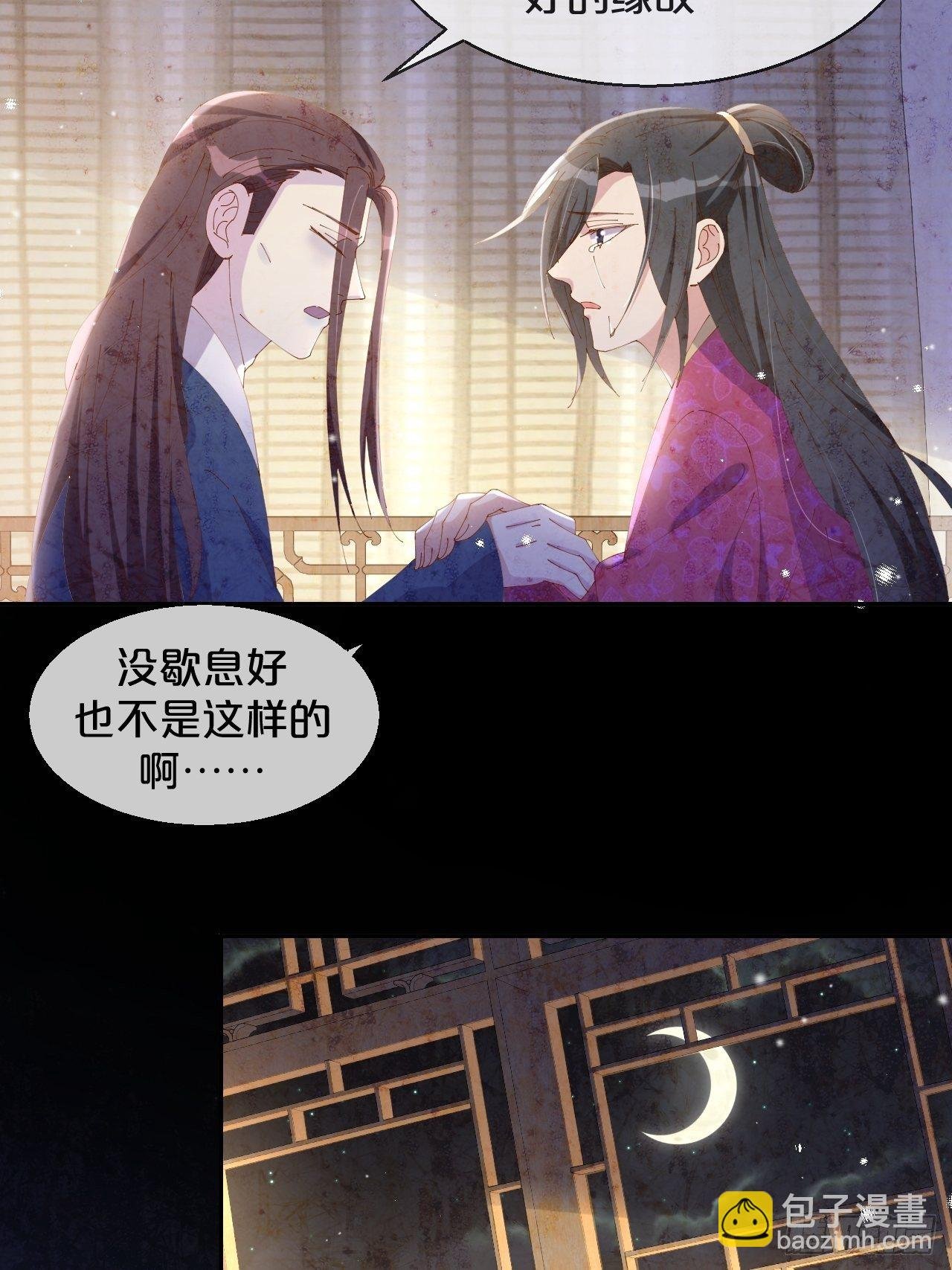 第52话-我最喜欢的小阮