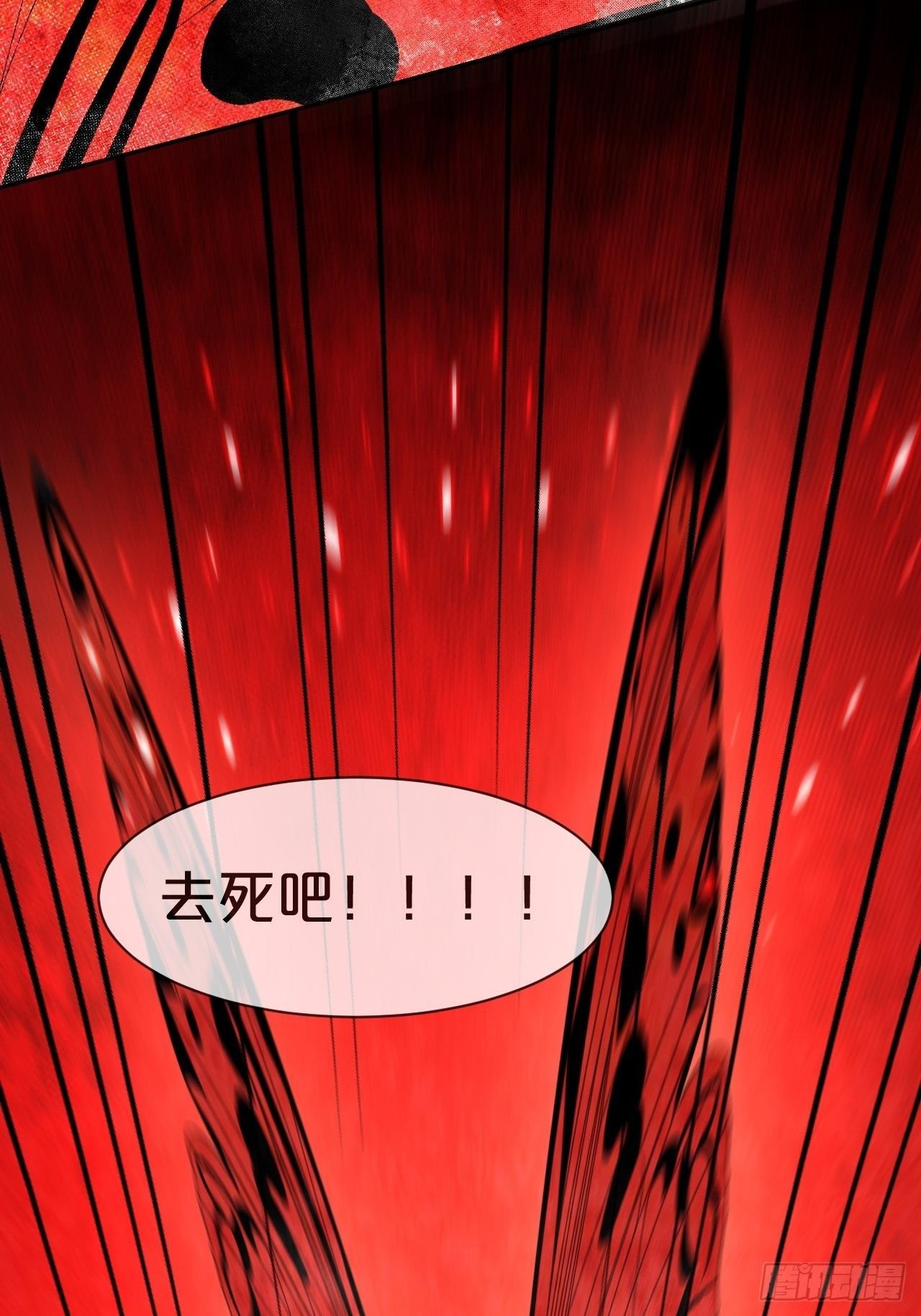 第53话-危机