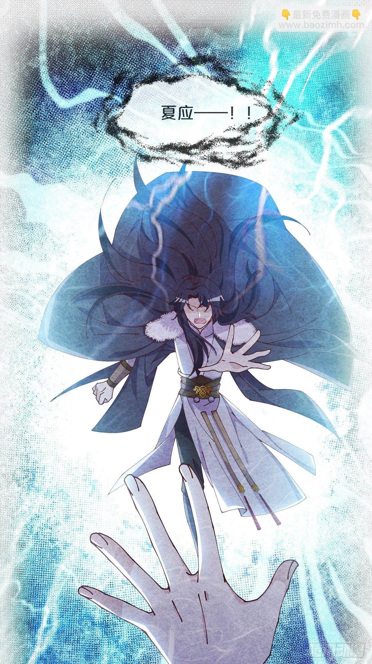 第57话-月月，帮我穿衣服吧