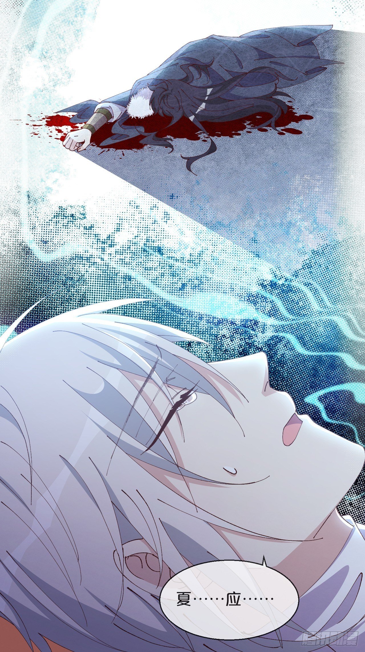 第57话-月月，帮我穿衣服吧