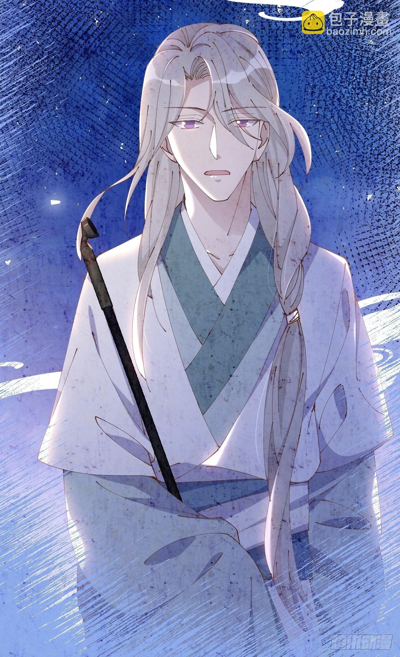 第57话-月月，帮我穿衣服吧