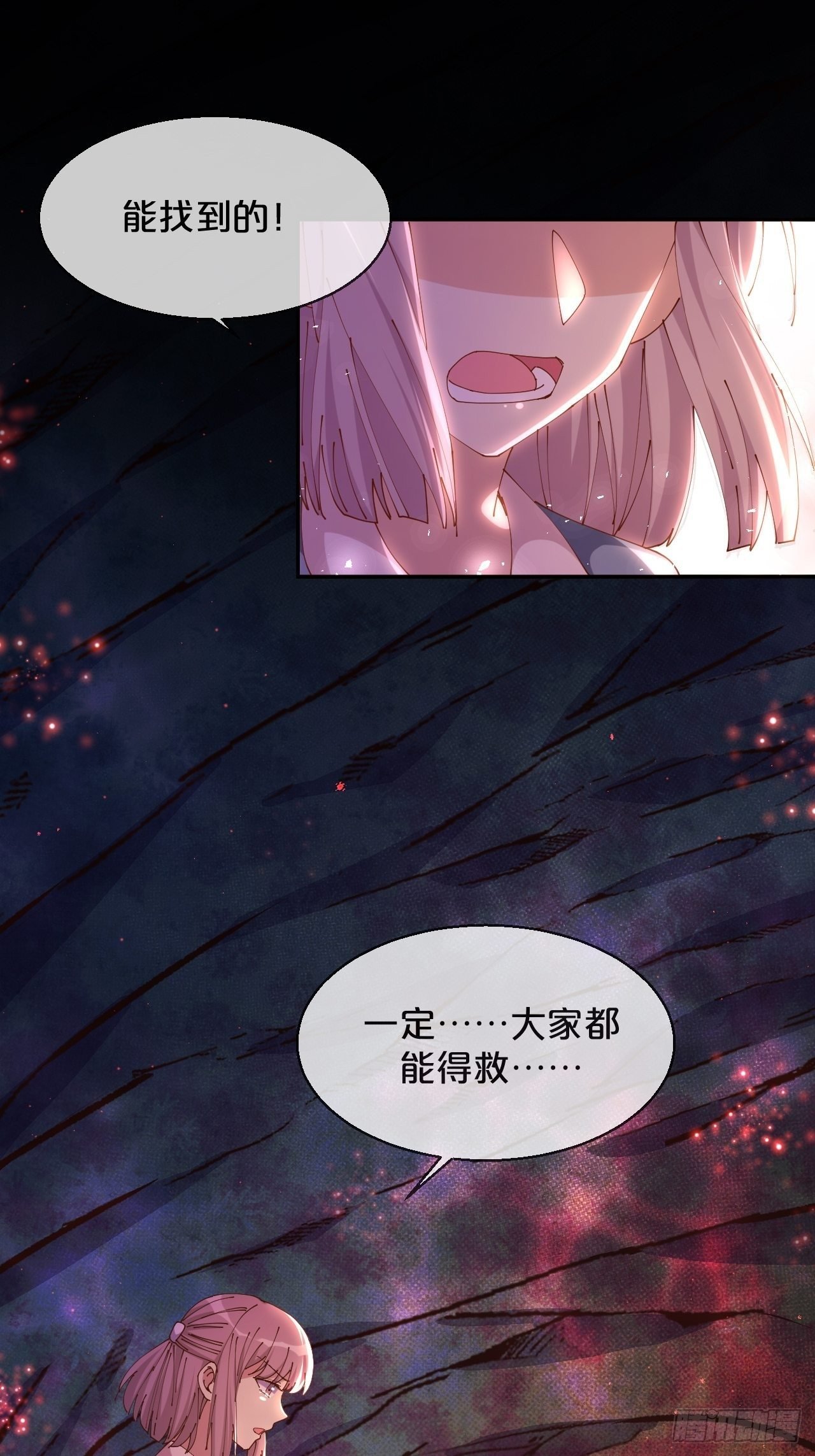 第64话-变数
