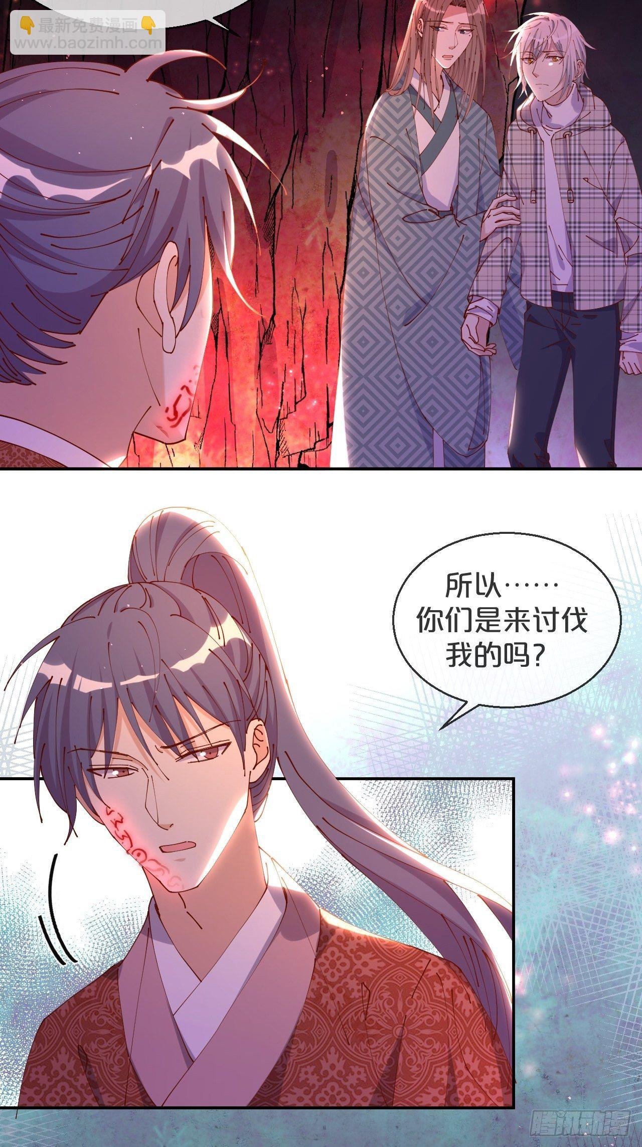 第64话-变数