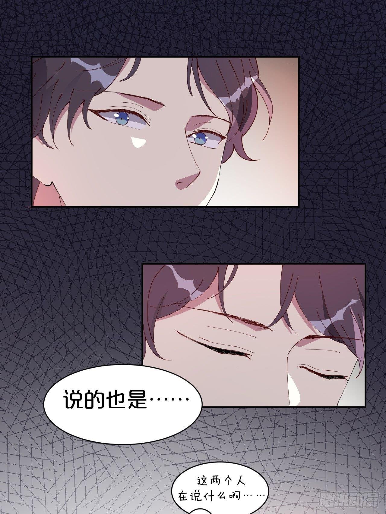第5话-告别礼，抱一下