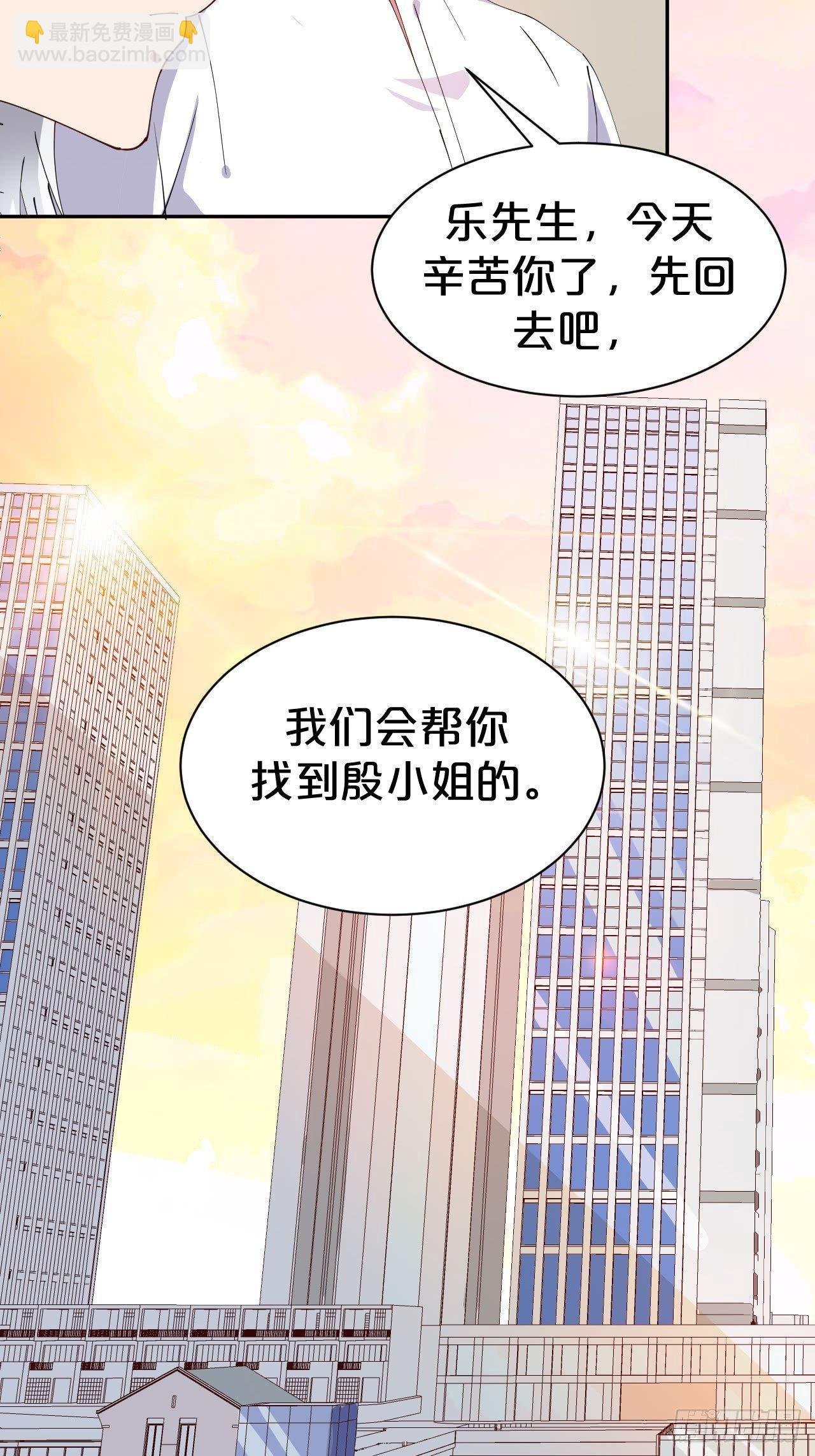 第5话-告别礼，抱一下