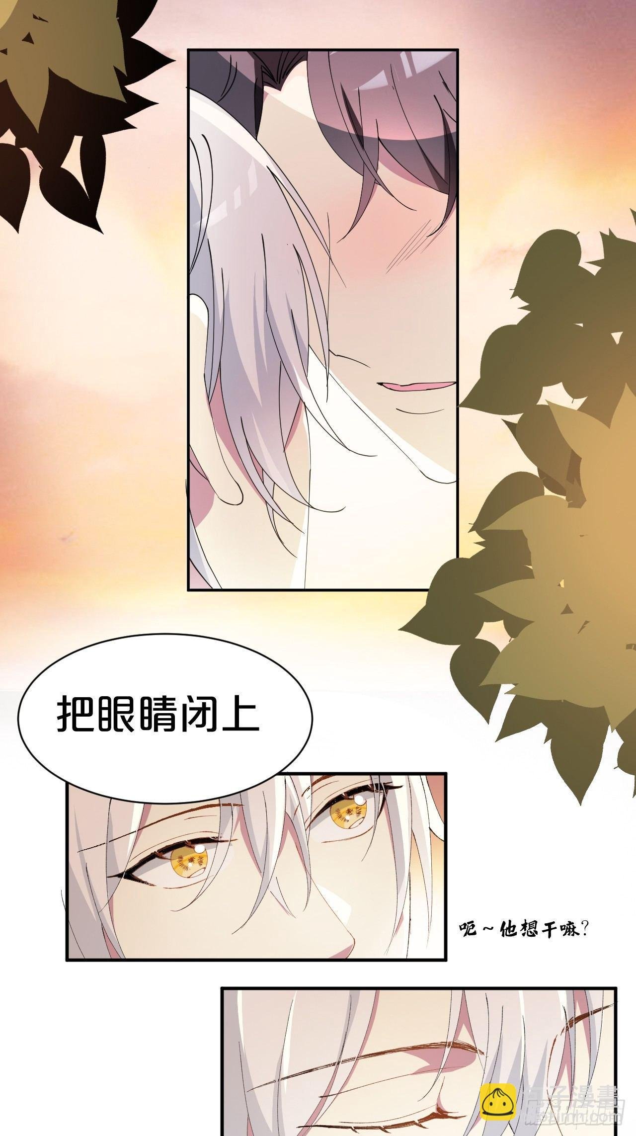 第5话-告别礼，抱一下