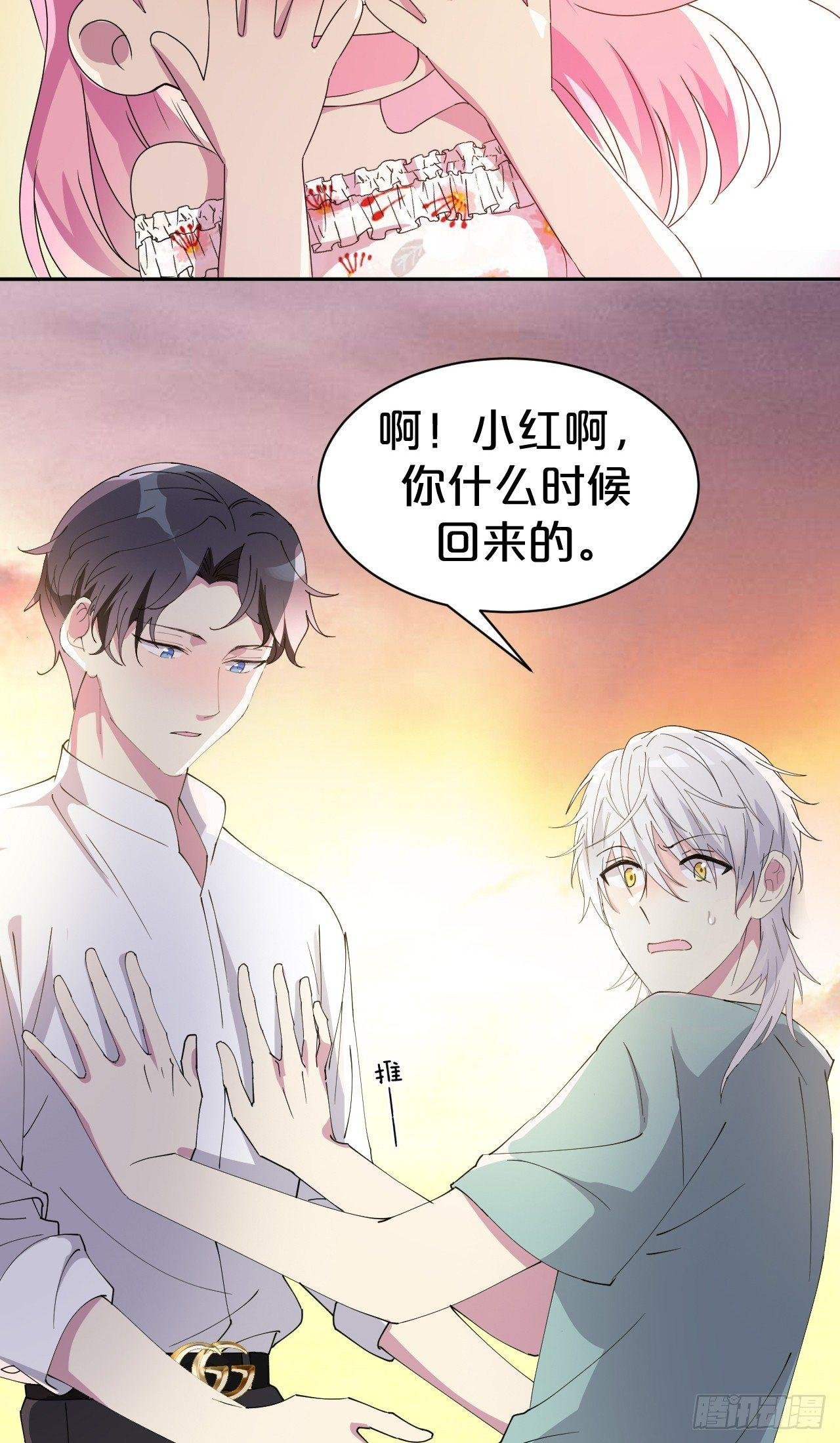 第5话-告别礼，抱一下