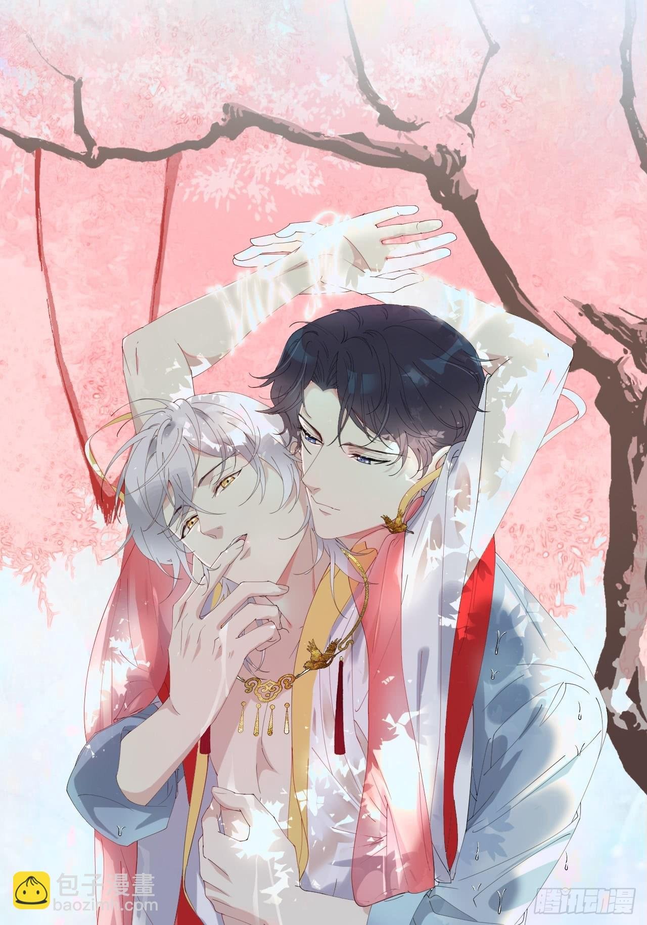 第5话-告别礼，抱一下