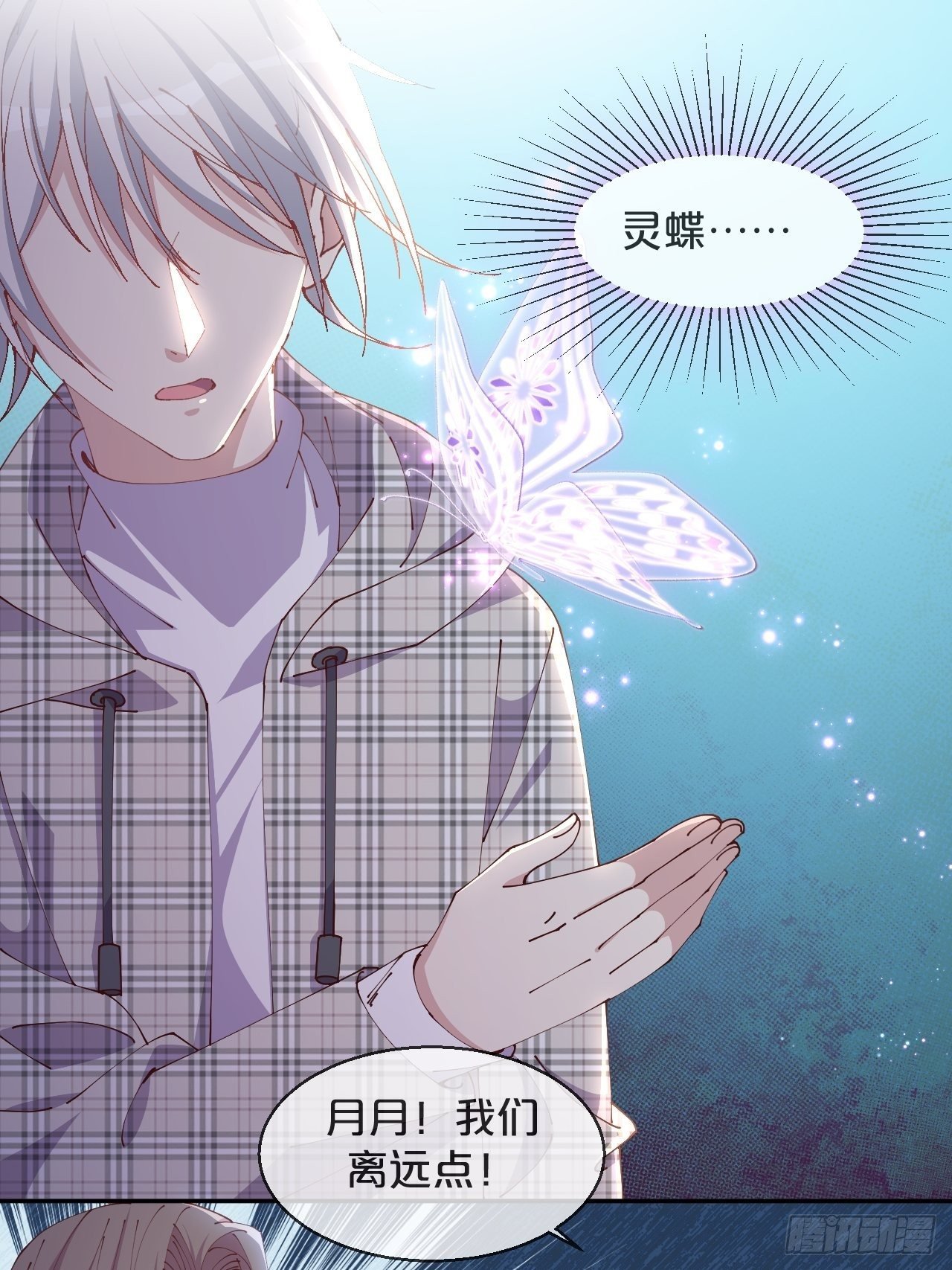 第67话-解放
