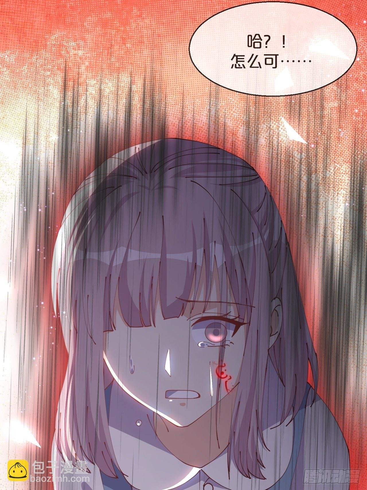 第67话-解放