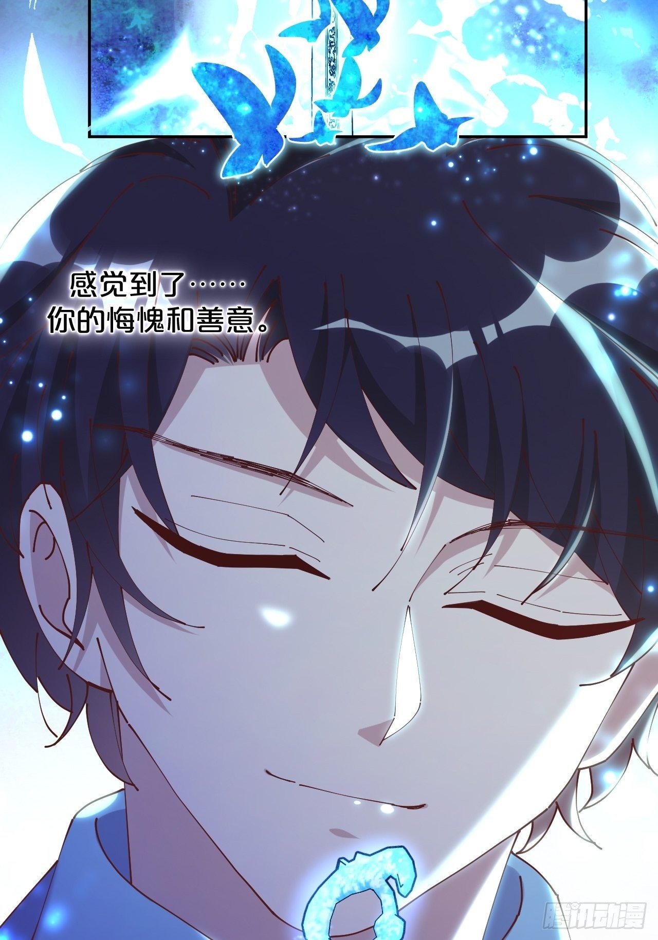 第67话-解放