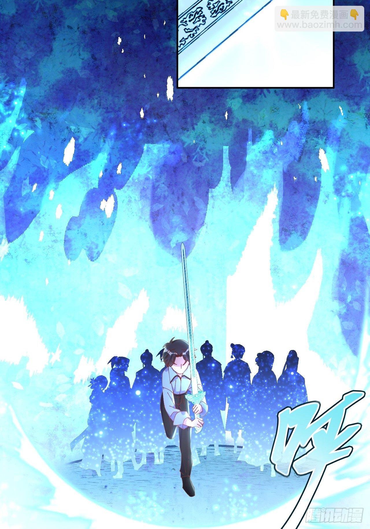 第67话-解放