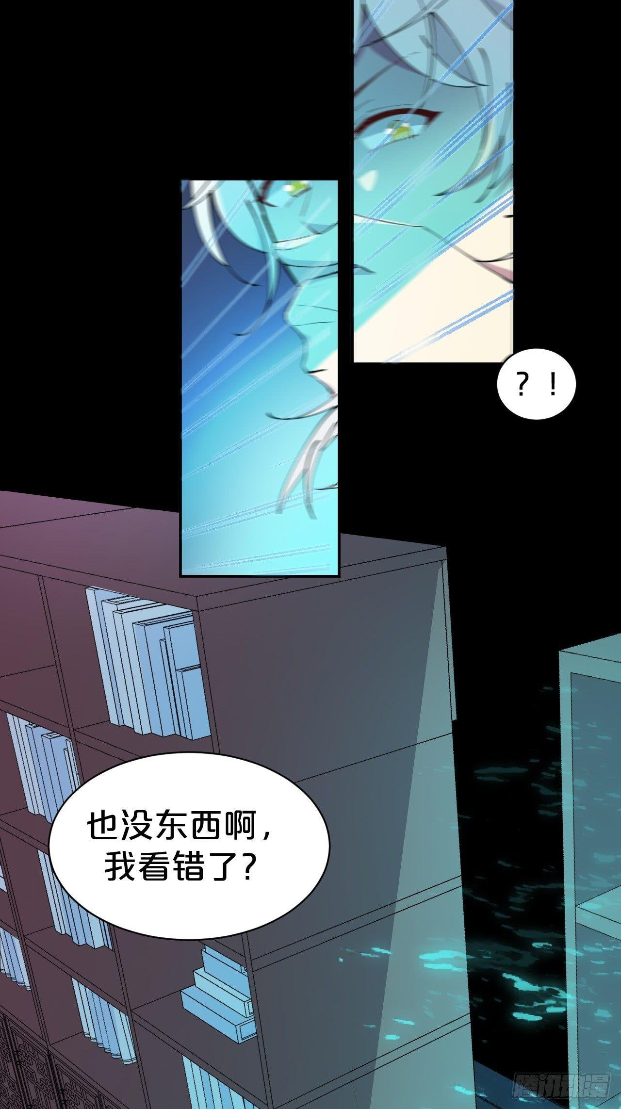 第6话-嘘，别说话，吻我