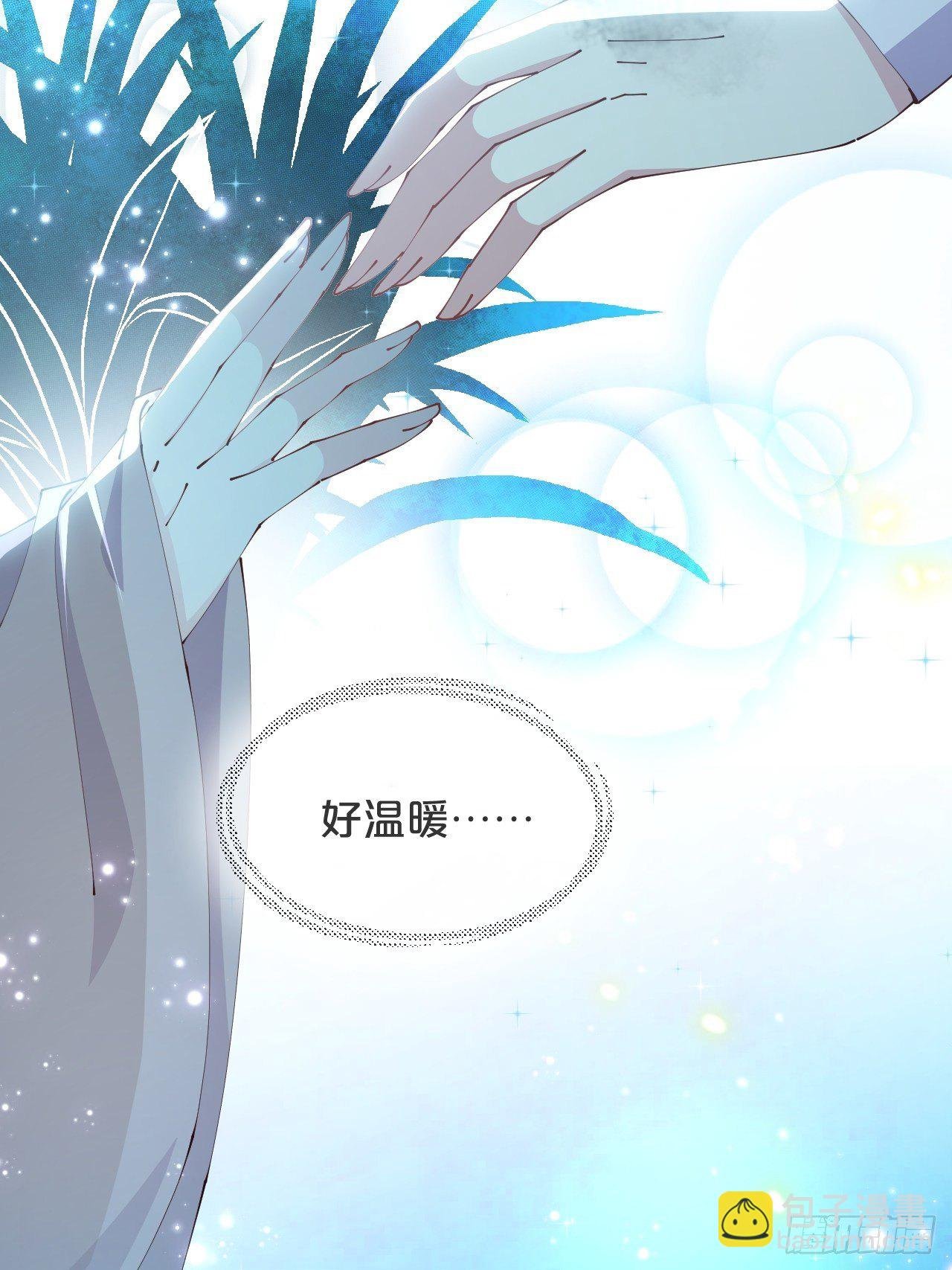 第73话-长夜里的太阳
