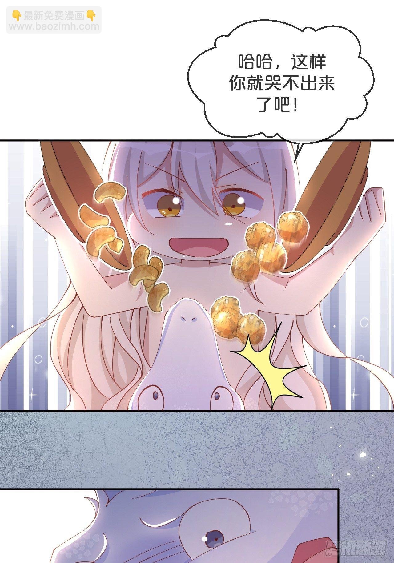 第78话-伴生