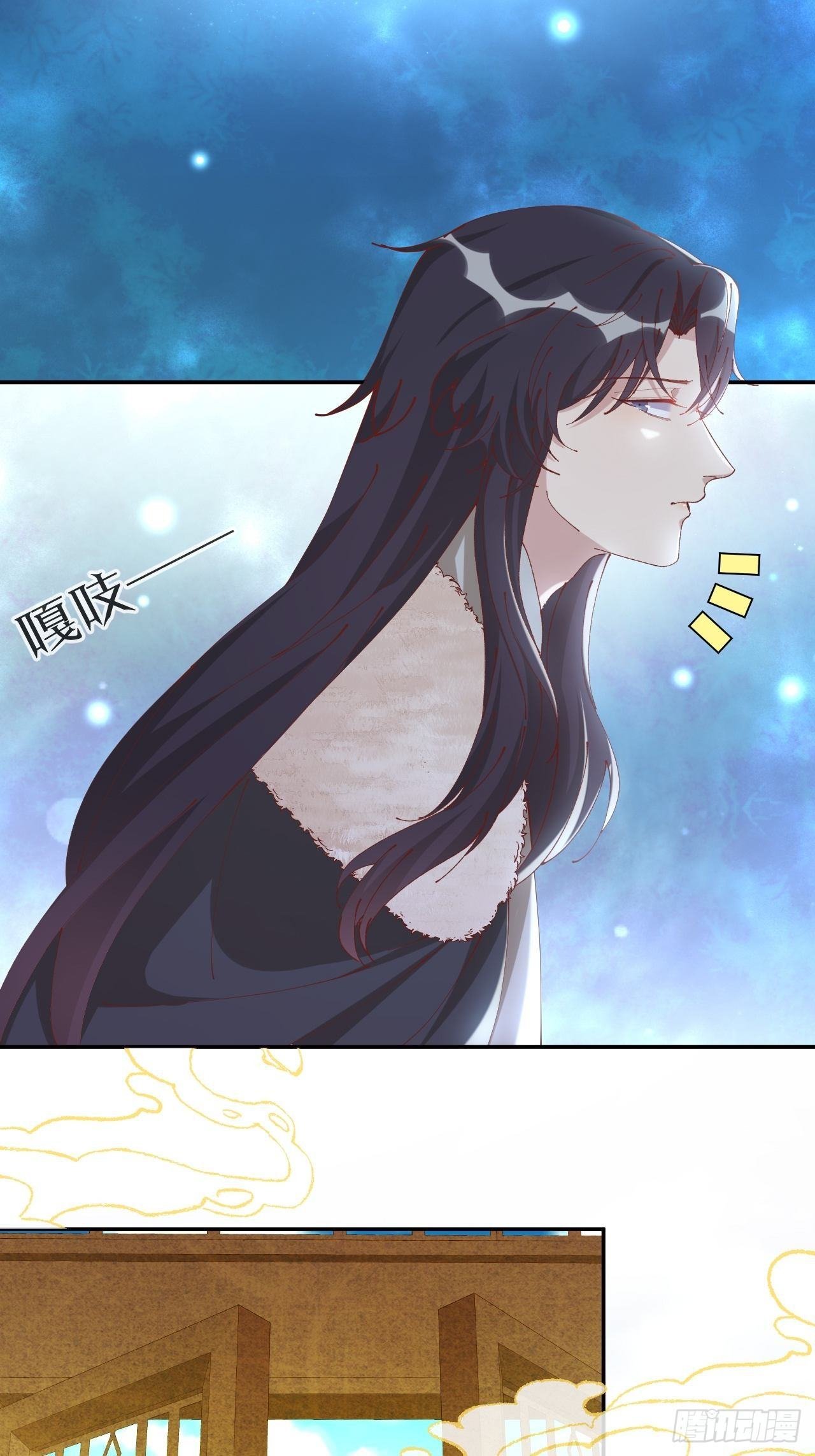 第80话-情之所起